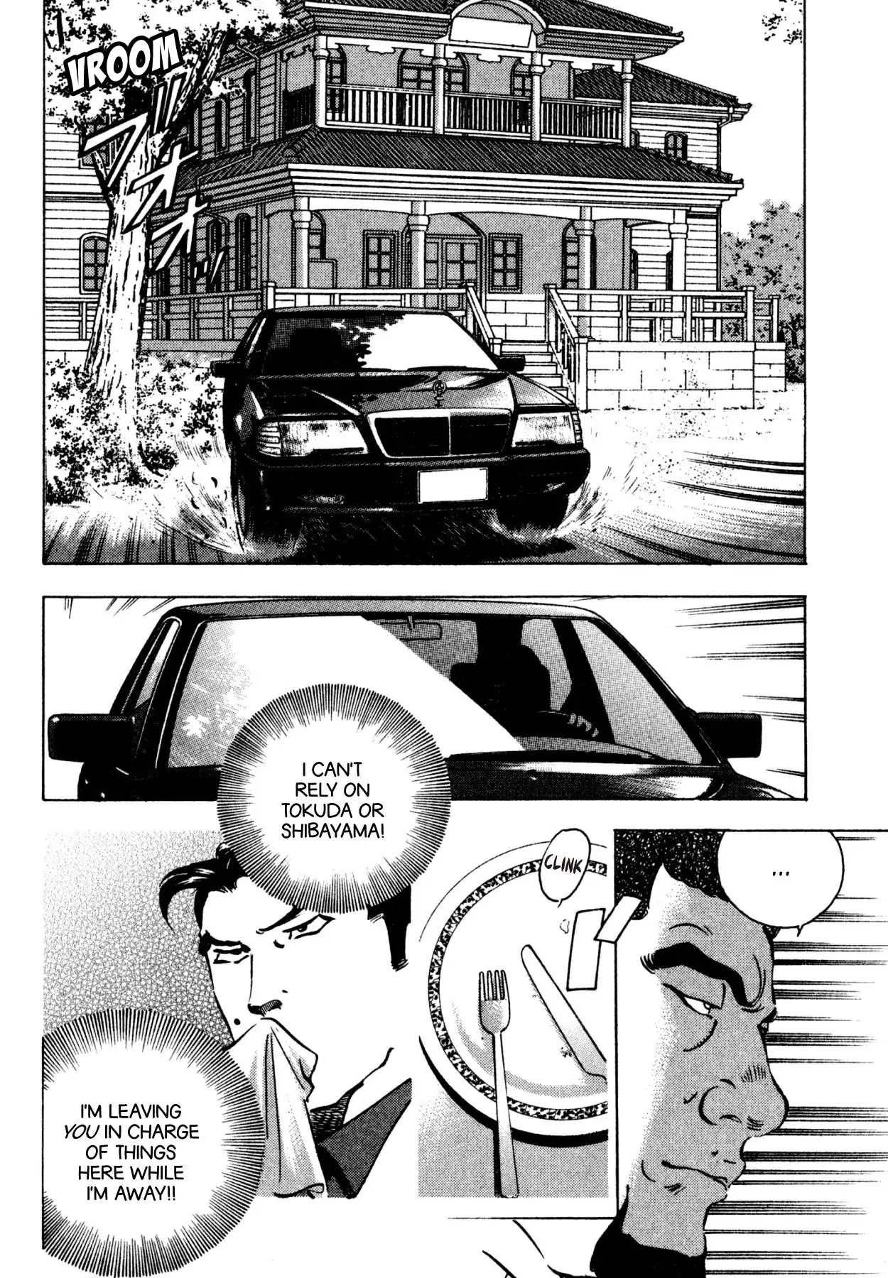 Shoku King Chapter 185 page 12 - Chapter 185: GENUINE FLAVOR