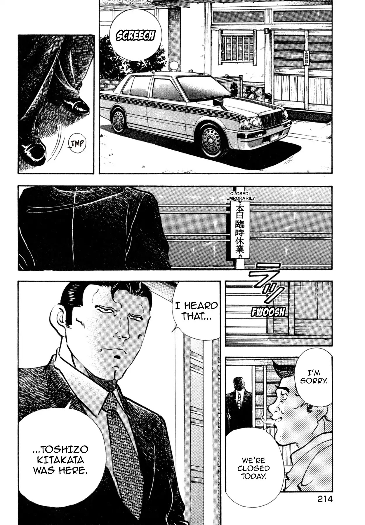 Shoku King Chapter 185 page 14 - Chapter 185: GENUINE FLAVOR