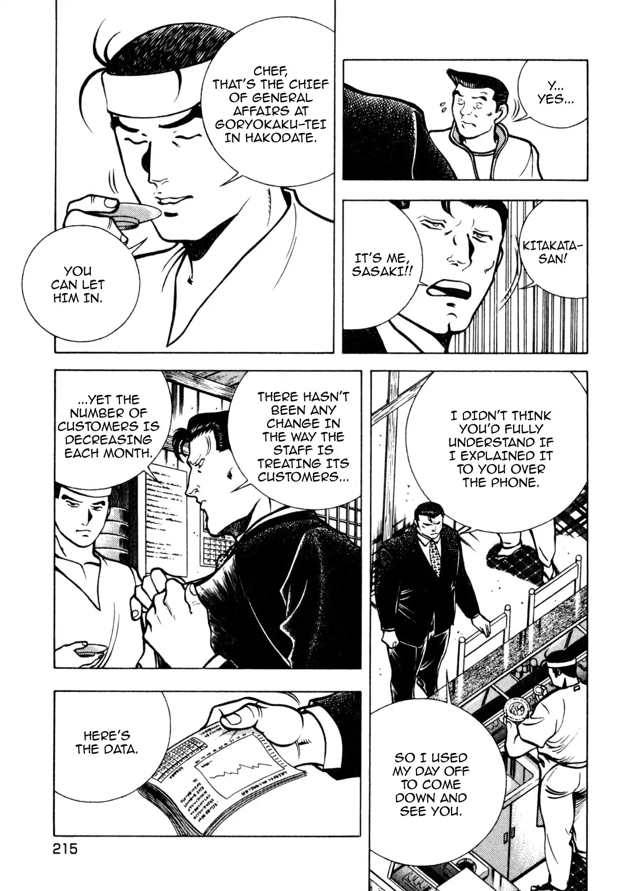 Shoku King Chapter 185 page 15 - Chapter 185: GENUINE FLAVOR