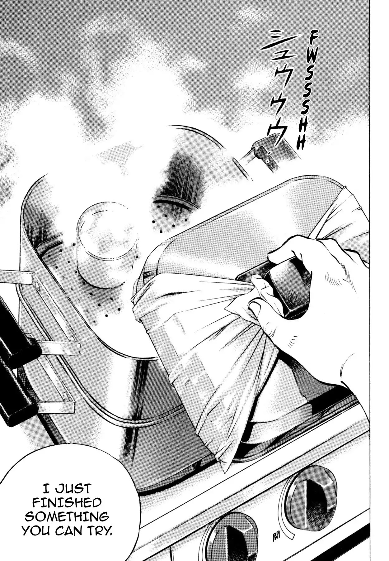 Shoku King Chapter 185 page 17 - Chapter 185: GENUINE FLAVOR