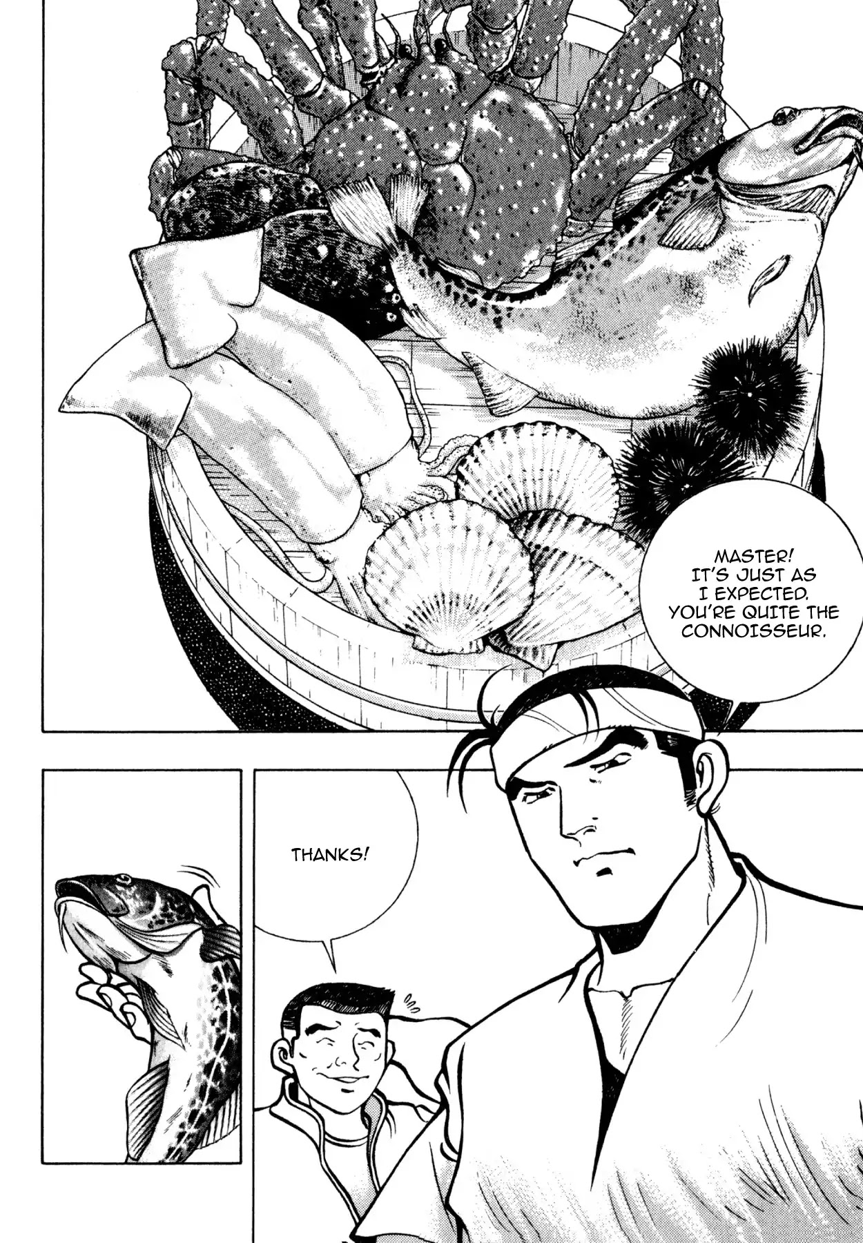 Shoku King Chapter 185 page 2 - Chapter 185: GENUINE FLAVOR