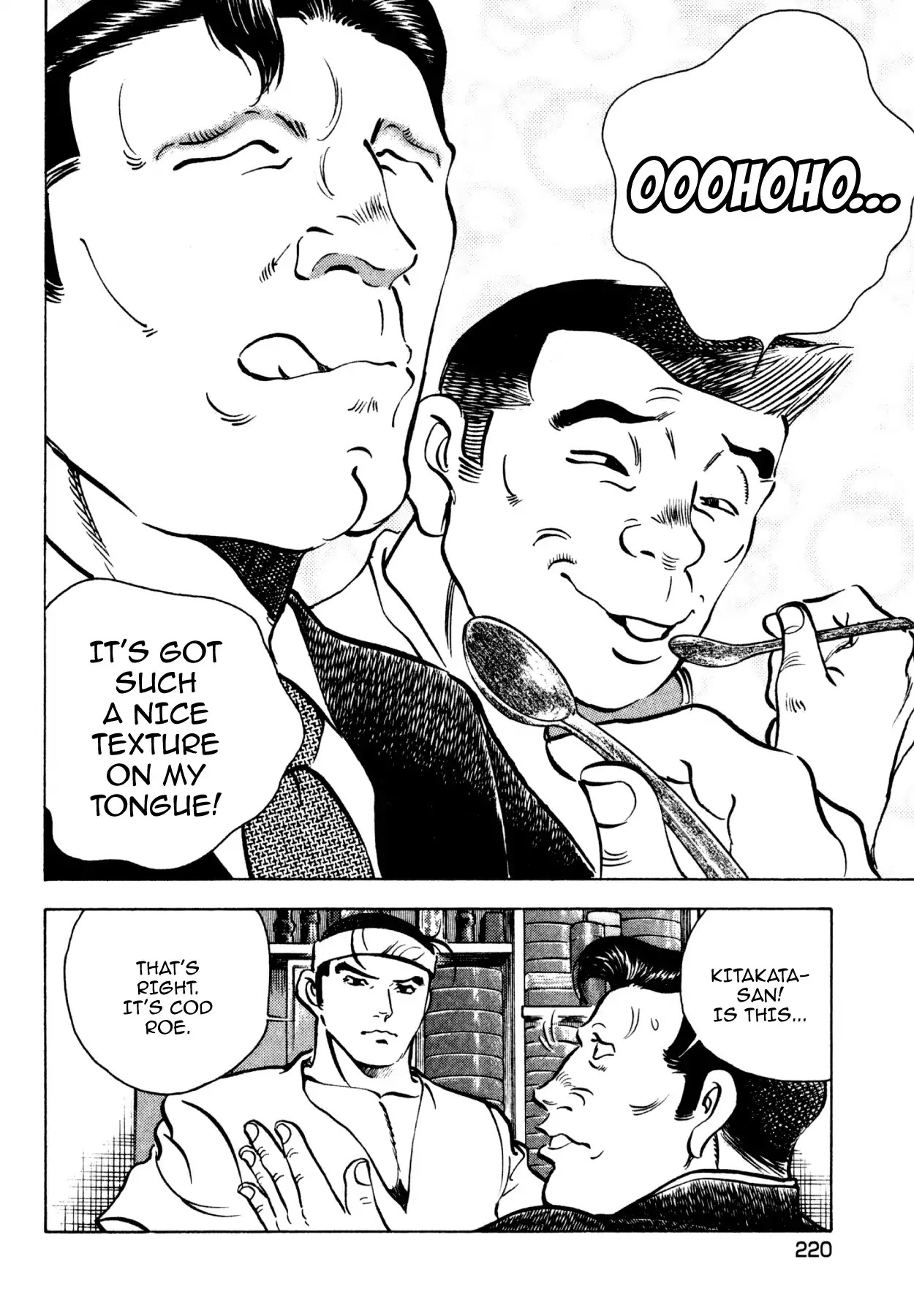 Shoku King Chapter 185 page 20 - Chapter 185: GENUINE FLAVOR