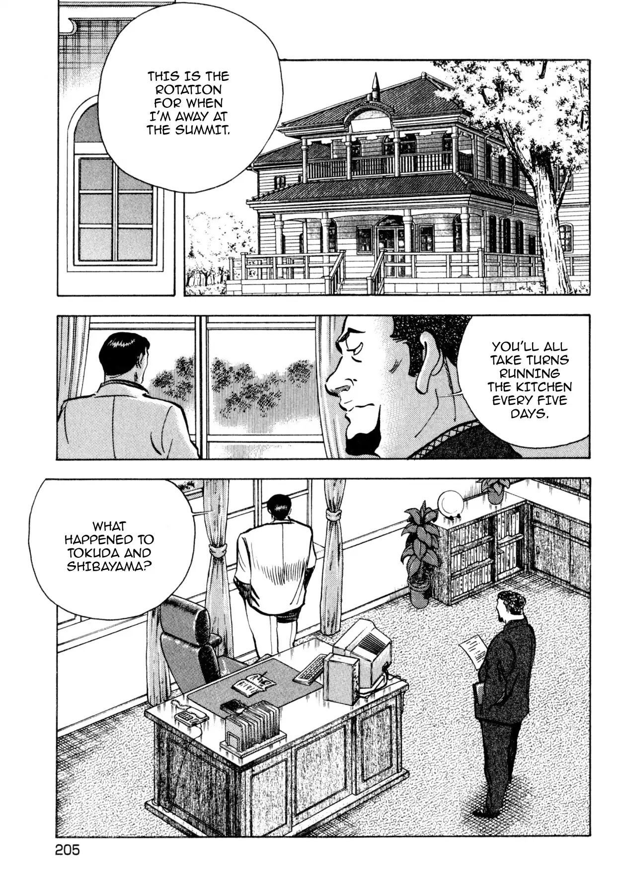 Shoku King Chapter 185 page 5 - Chapter 185: GENUINE FLAVOR