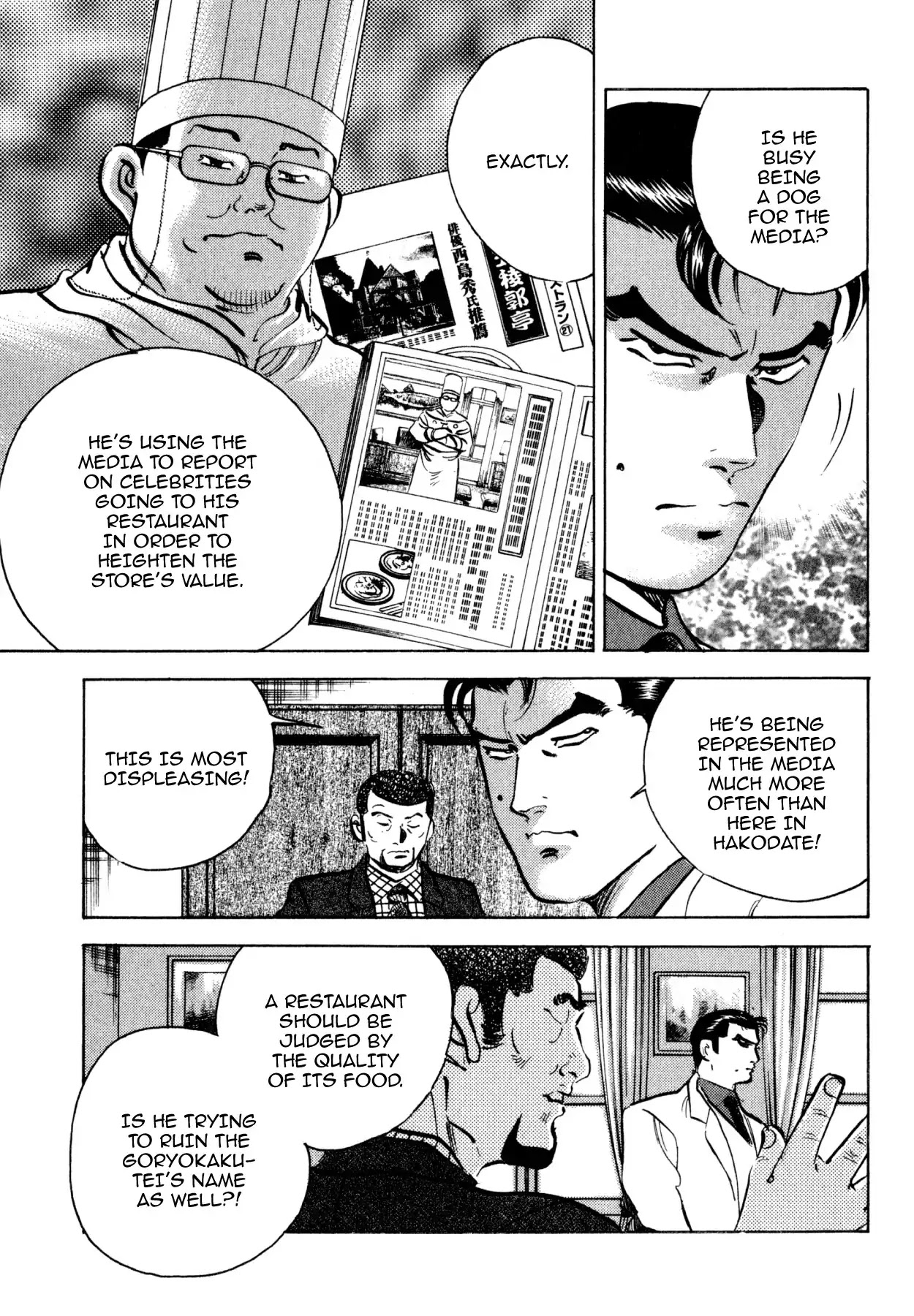 Shoku King Chapter 185 page 7 - Chapter 185: GENUINE FLAVOR
