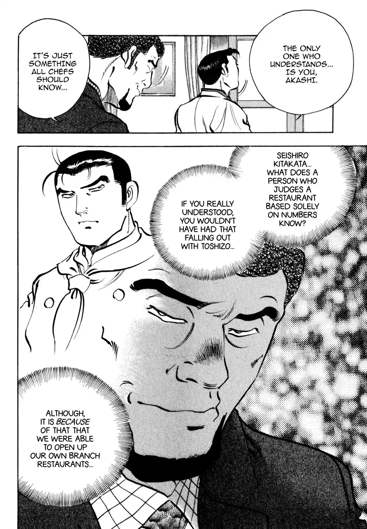 Shoku King Chapter 185 page 8 - Chapter 185: GENUINE FLAVOR