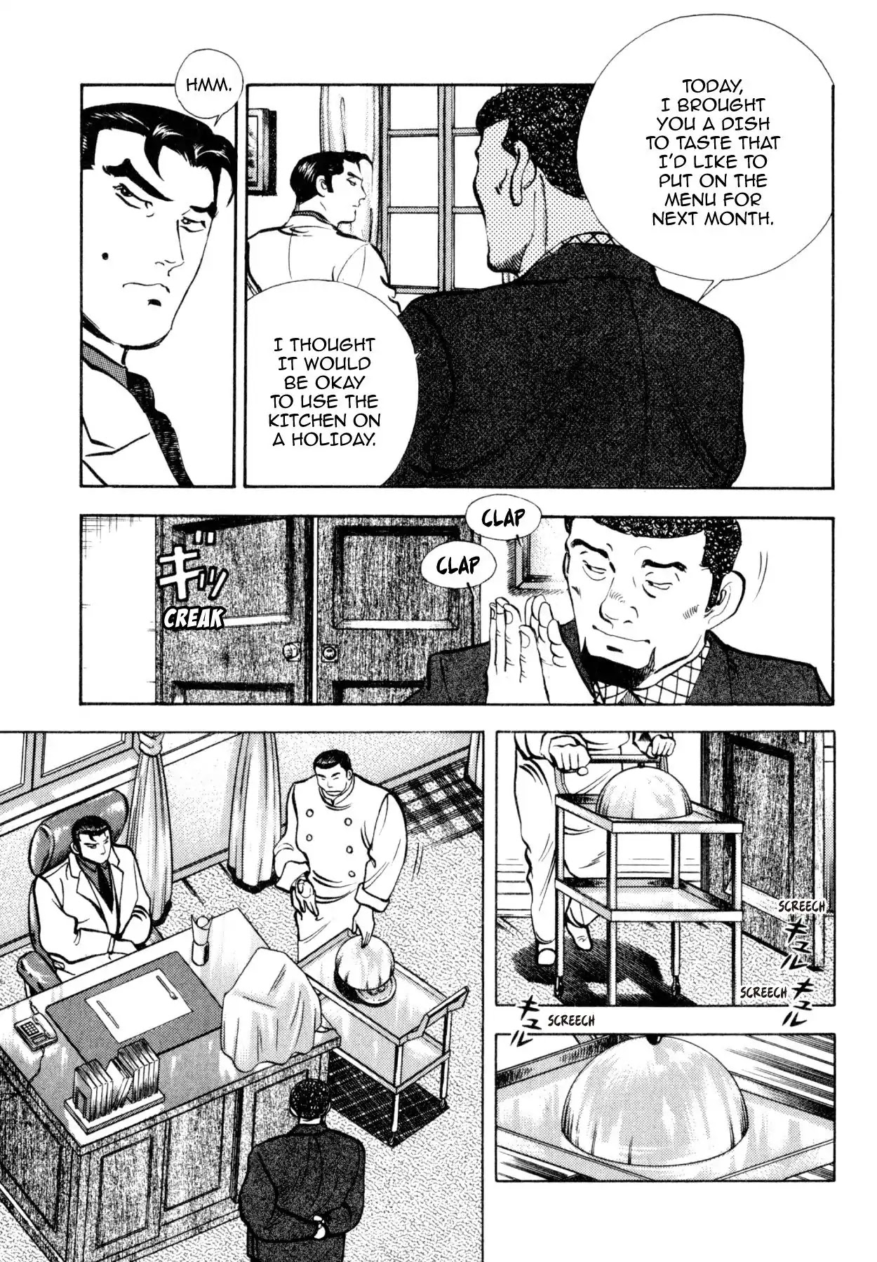 Shoku King Chapter 185 page 9 - Chapter 185: GENUINE FLAVOR