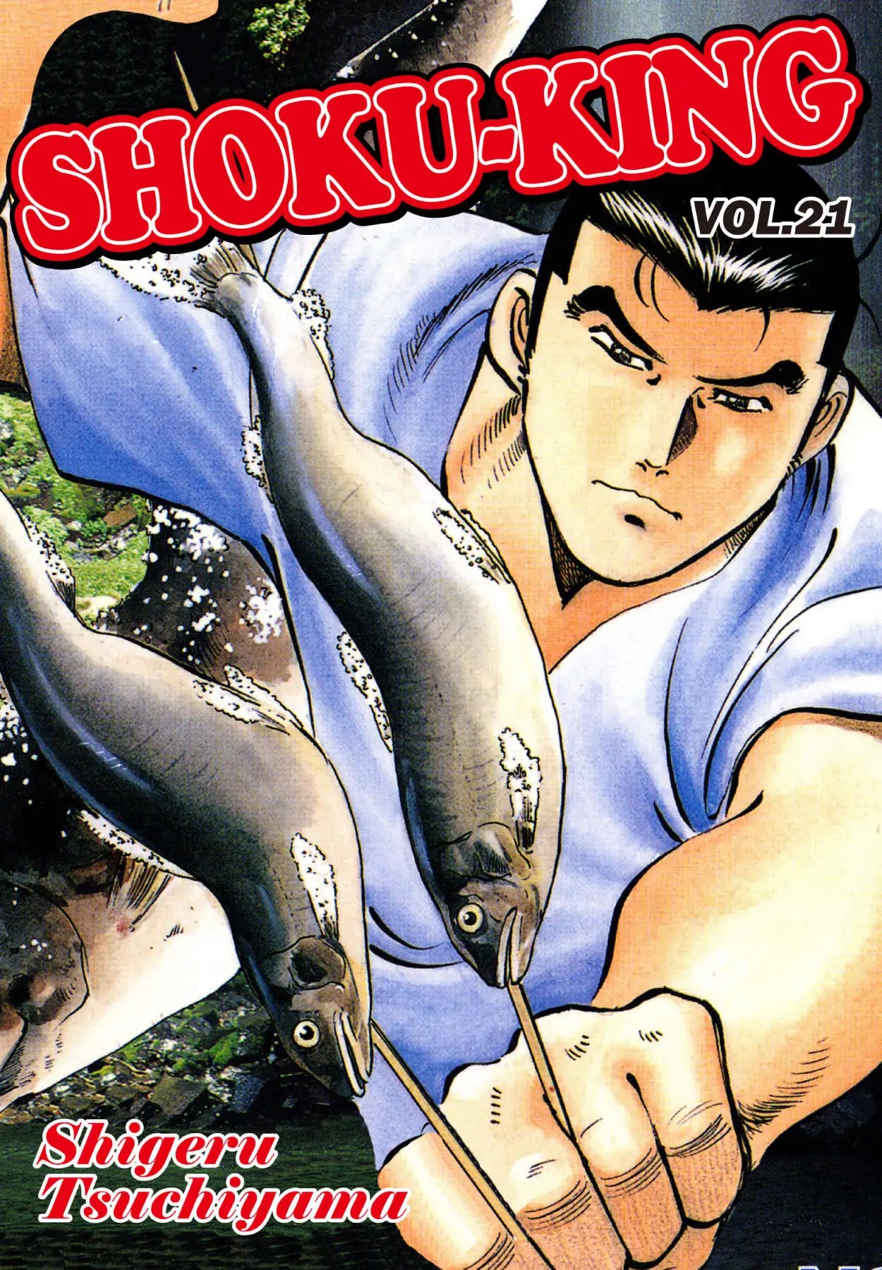 Shoku King Chapter 186 page 1 - Chapter 186: TWO GORYOKAKUS