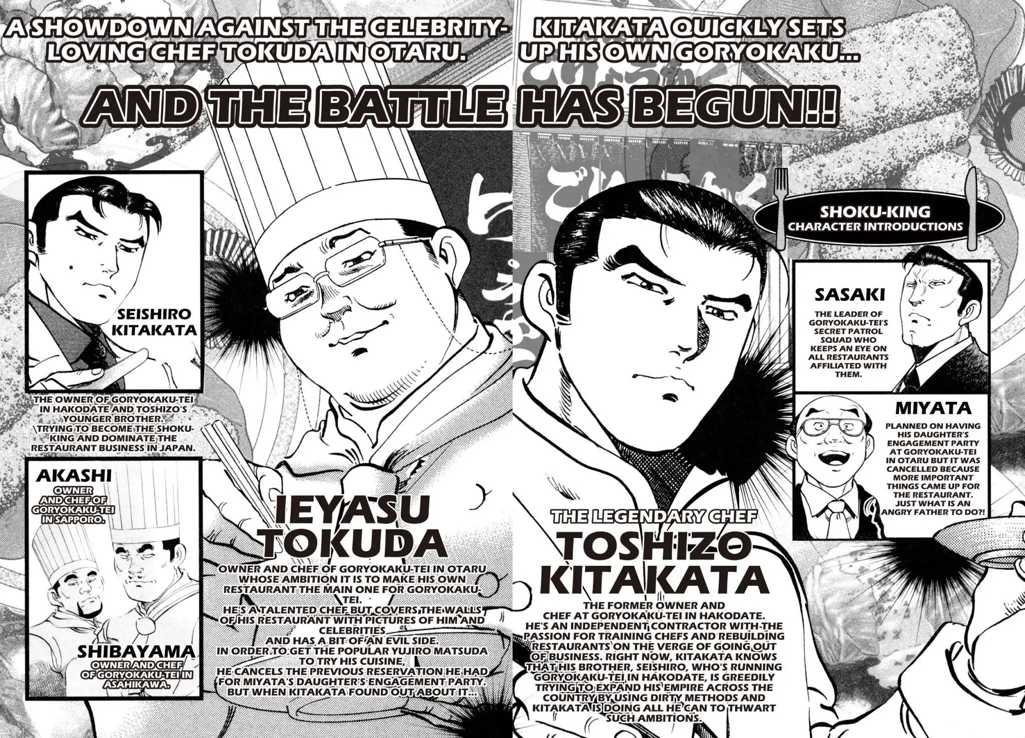 Shoku King Chapter 186 page 3 - Chapter 186: TWO GORYOKAKUS