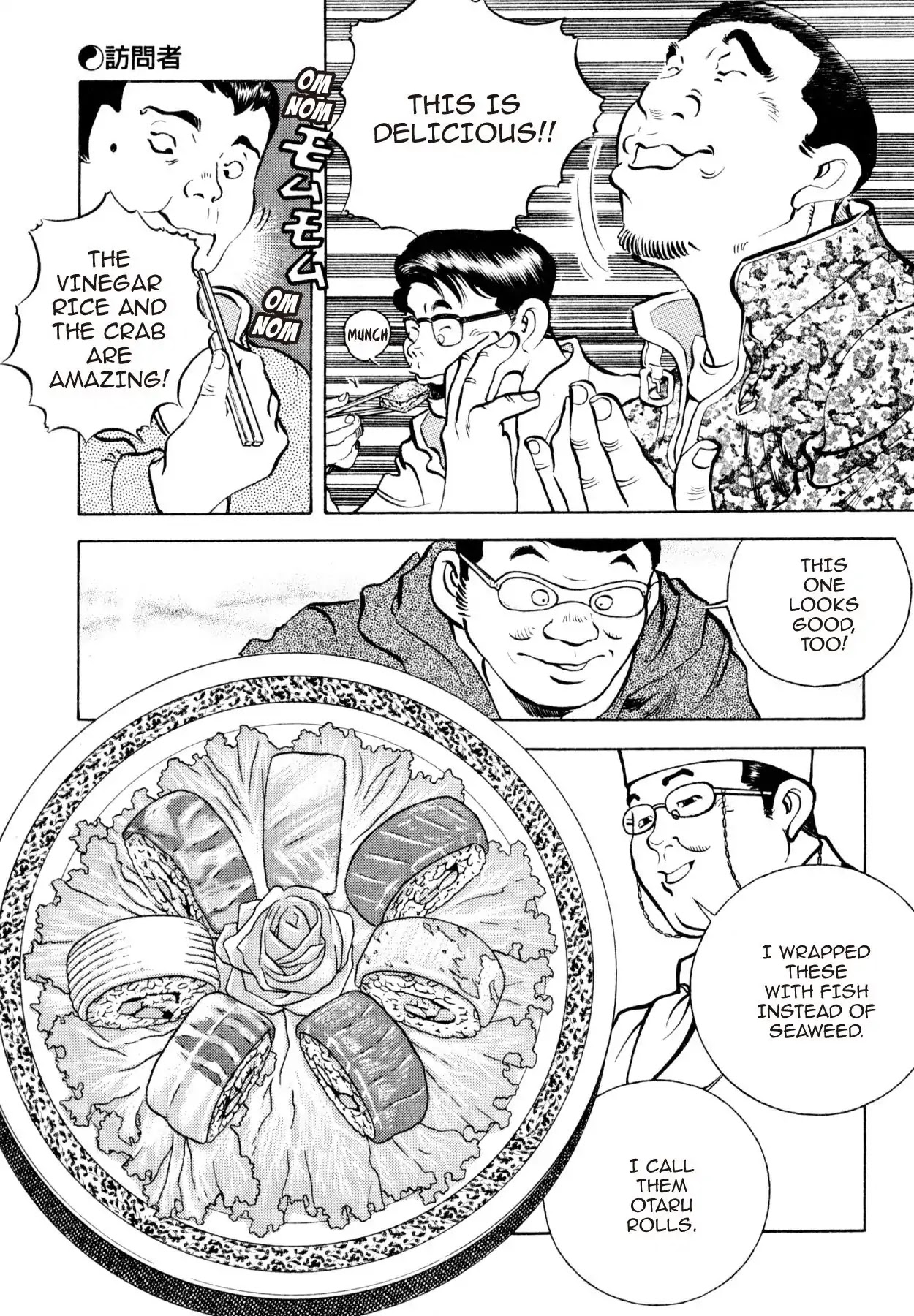 Shoku King Chapter 187 page 13 - Chapter 187: THE VISITOR