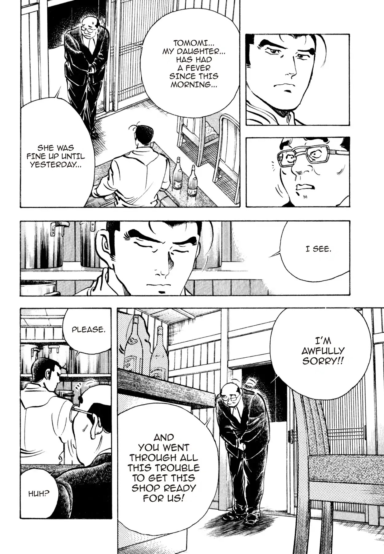 Shoku King Chapter 187 page 3 - Chapter 187: THE VISITOR