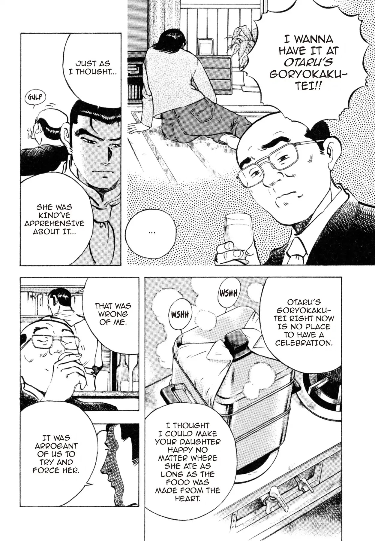 Shoku King Chapter 187 page 7 - Chapter 187: THE VISITOR