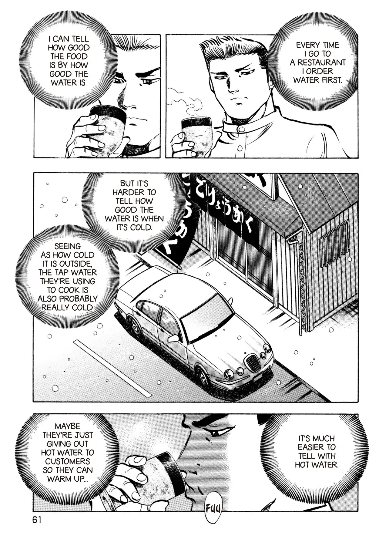 Shoku King Chapter 188 page 11 - Chapter 188: A CHANCE ENCOUNTER