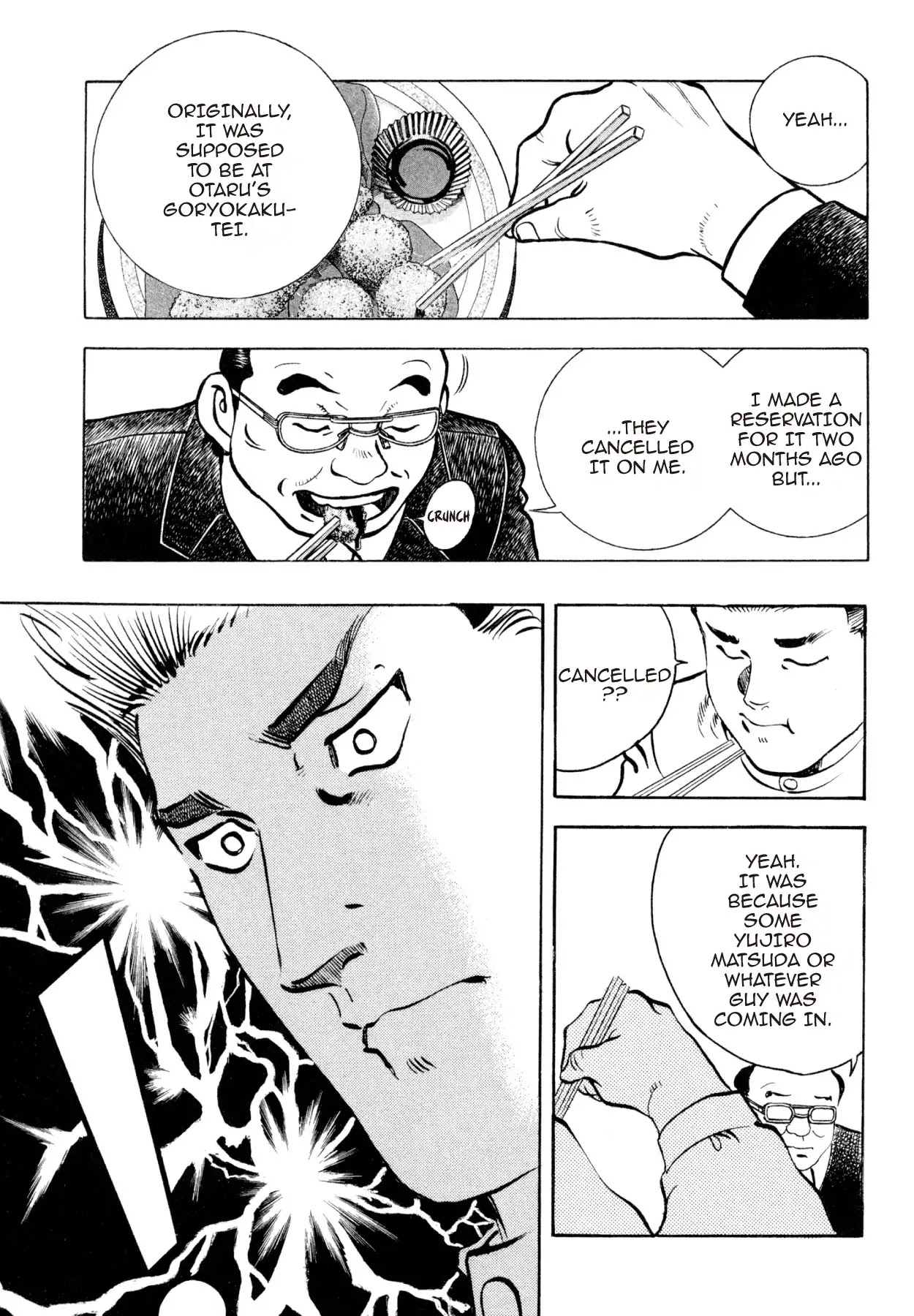 Shoku King Chapter 188 page 17 - Chapter 188: A CHANCE ENCOUNTER