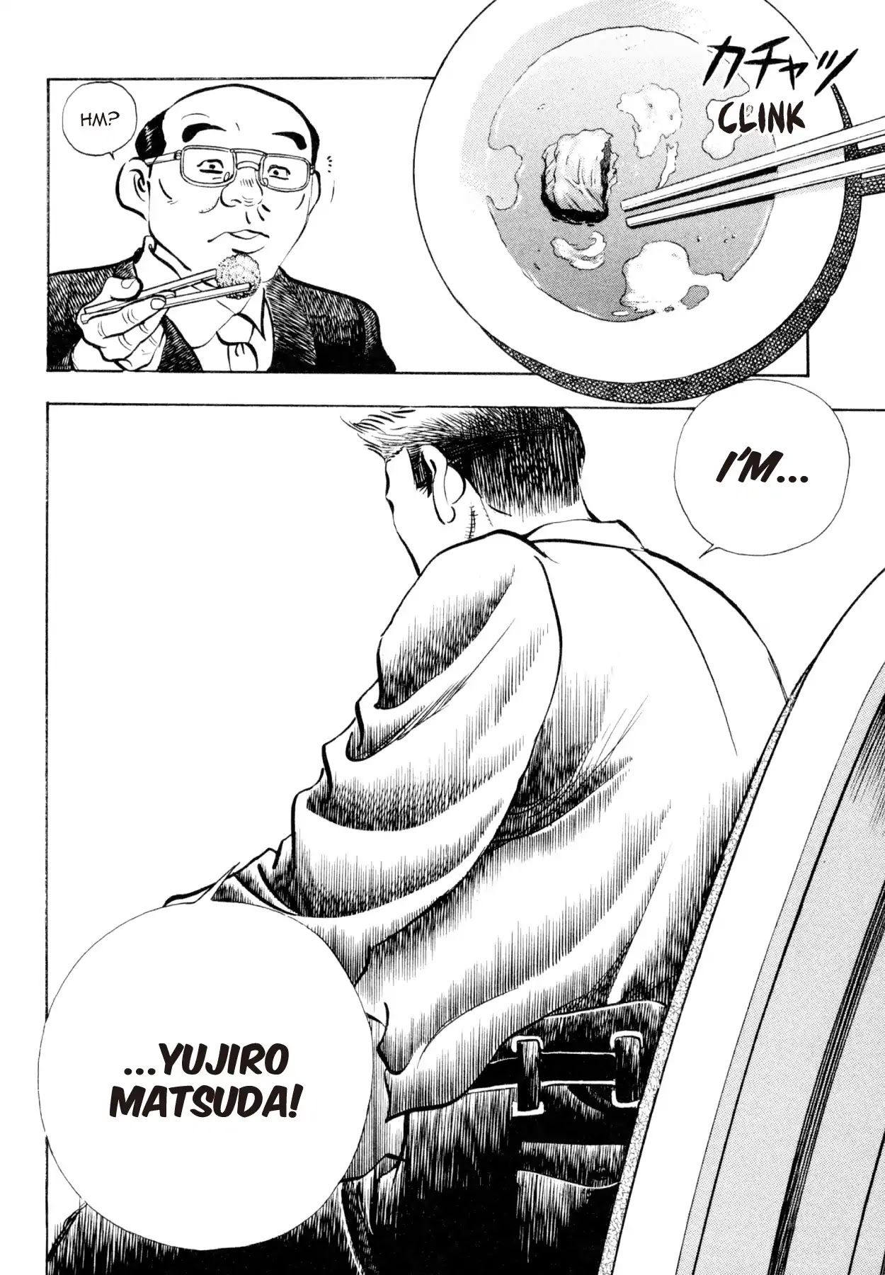 Shoku King Chapter 188 page 18 - Chapter 188: A CHANCE ENCOUNTER