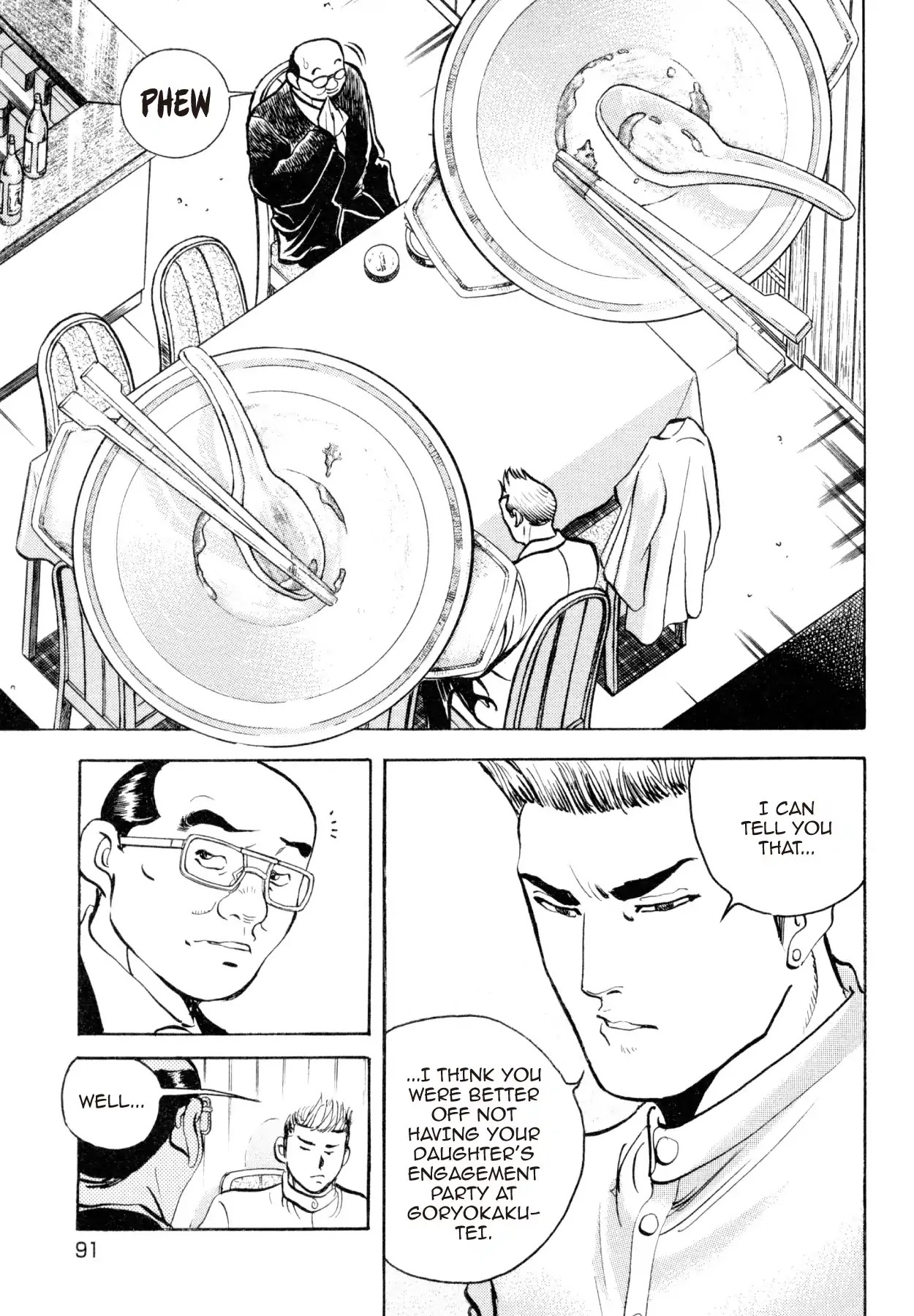 Shoku King Chapter 189 page 16 - Chapter 189: THE VICTIM