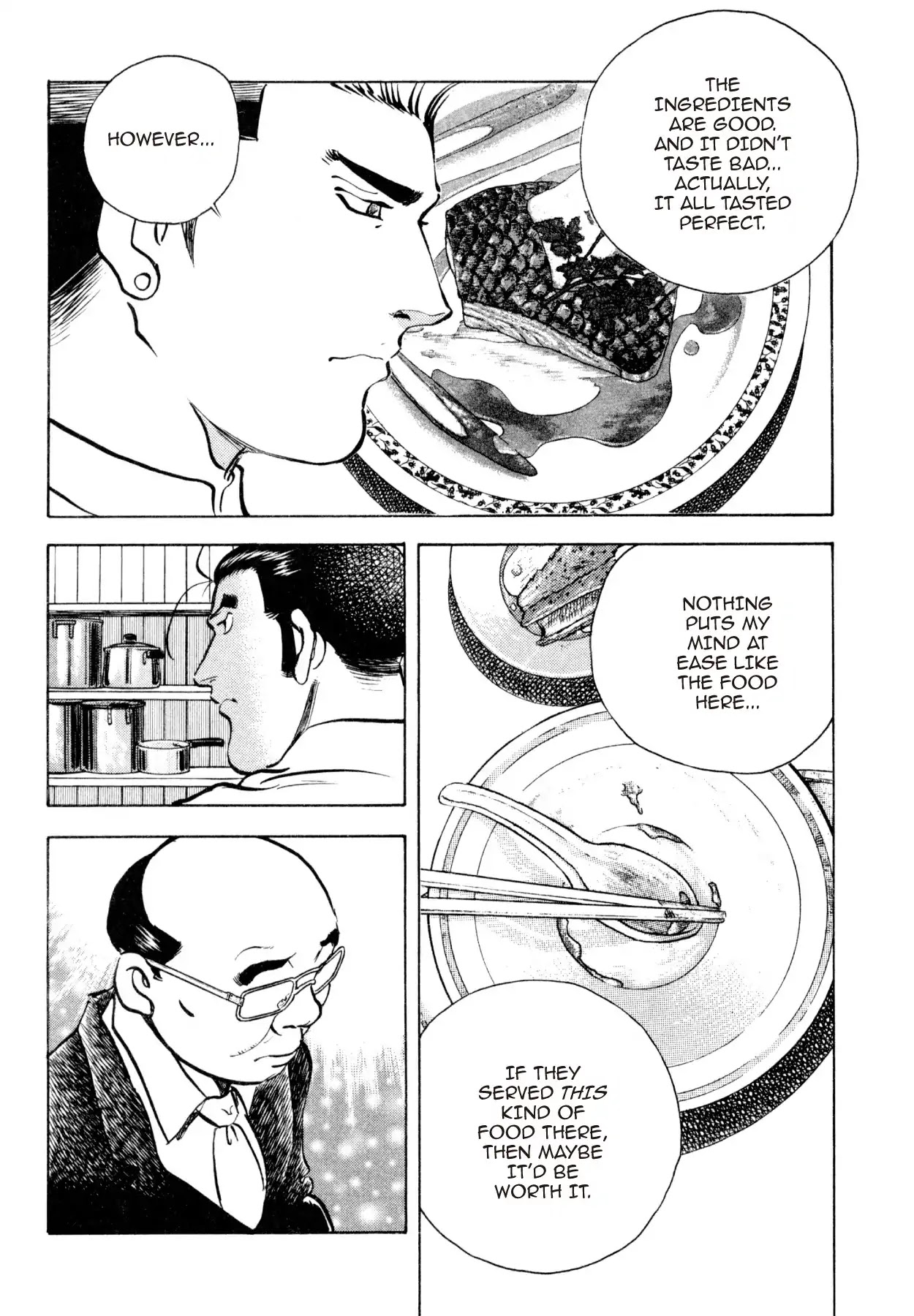 Shoku King Chapter 189 page 17 - Chapter 189: THE VICTIM