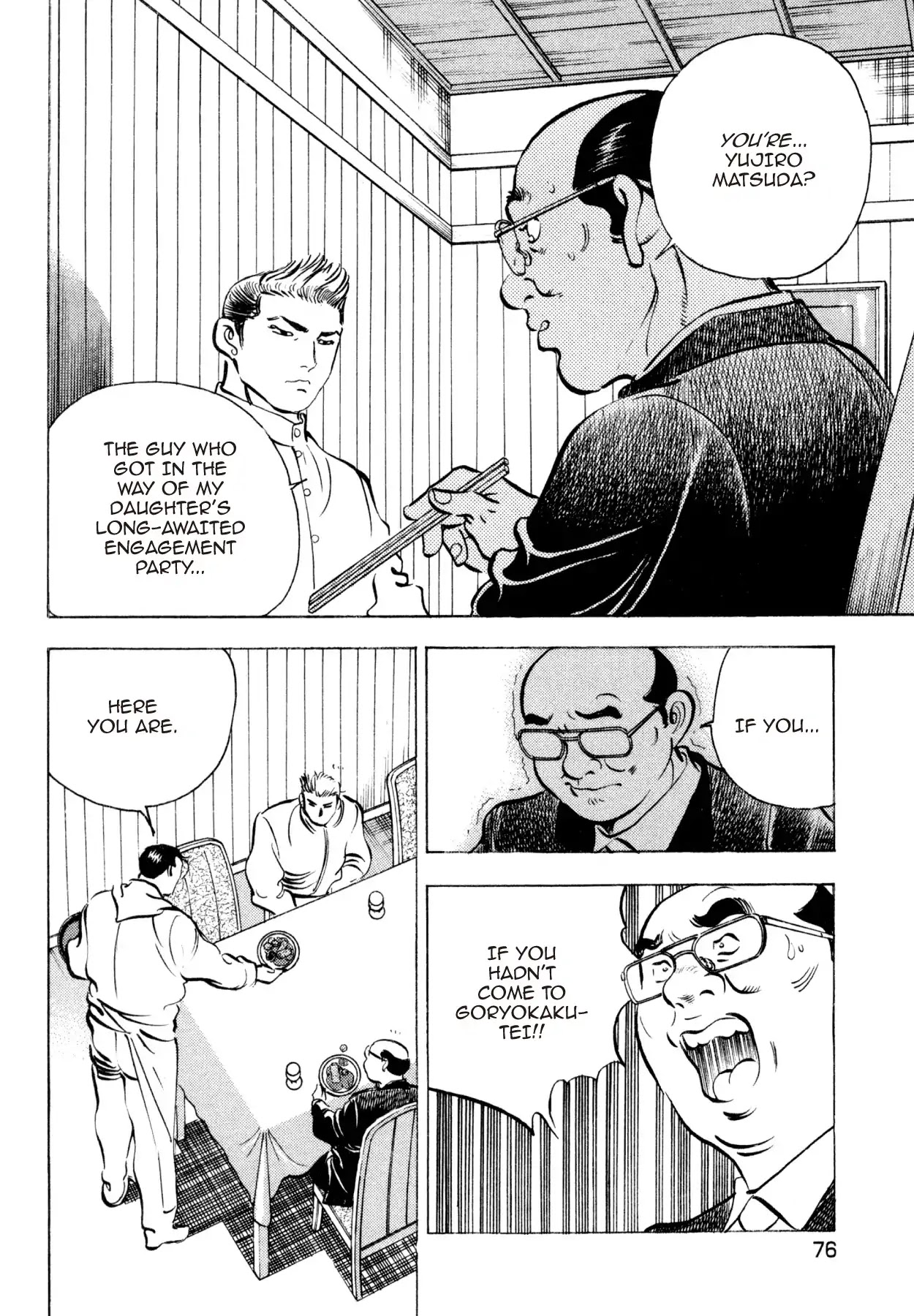Shoku King Chapter 189 page 3 - Chapter 189: THE VICTIM