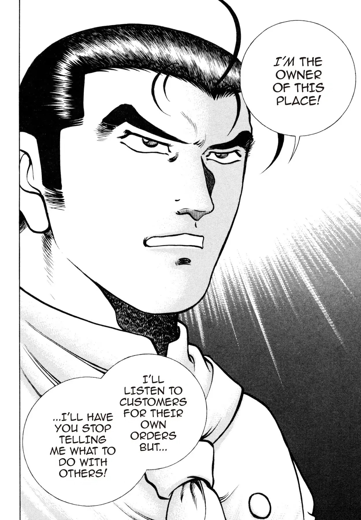 Shoku King Chapter 189 page 5 - Chapter 189: THE VICTIM