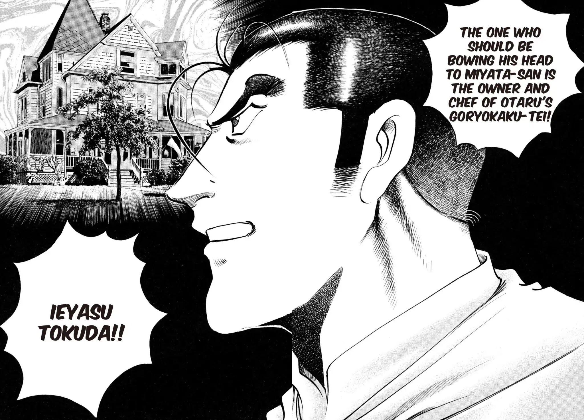 Shoku King Chapter 189 page 8 - Chapter 189: THE VICTIM