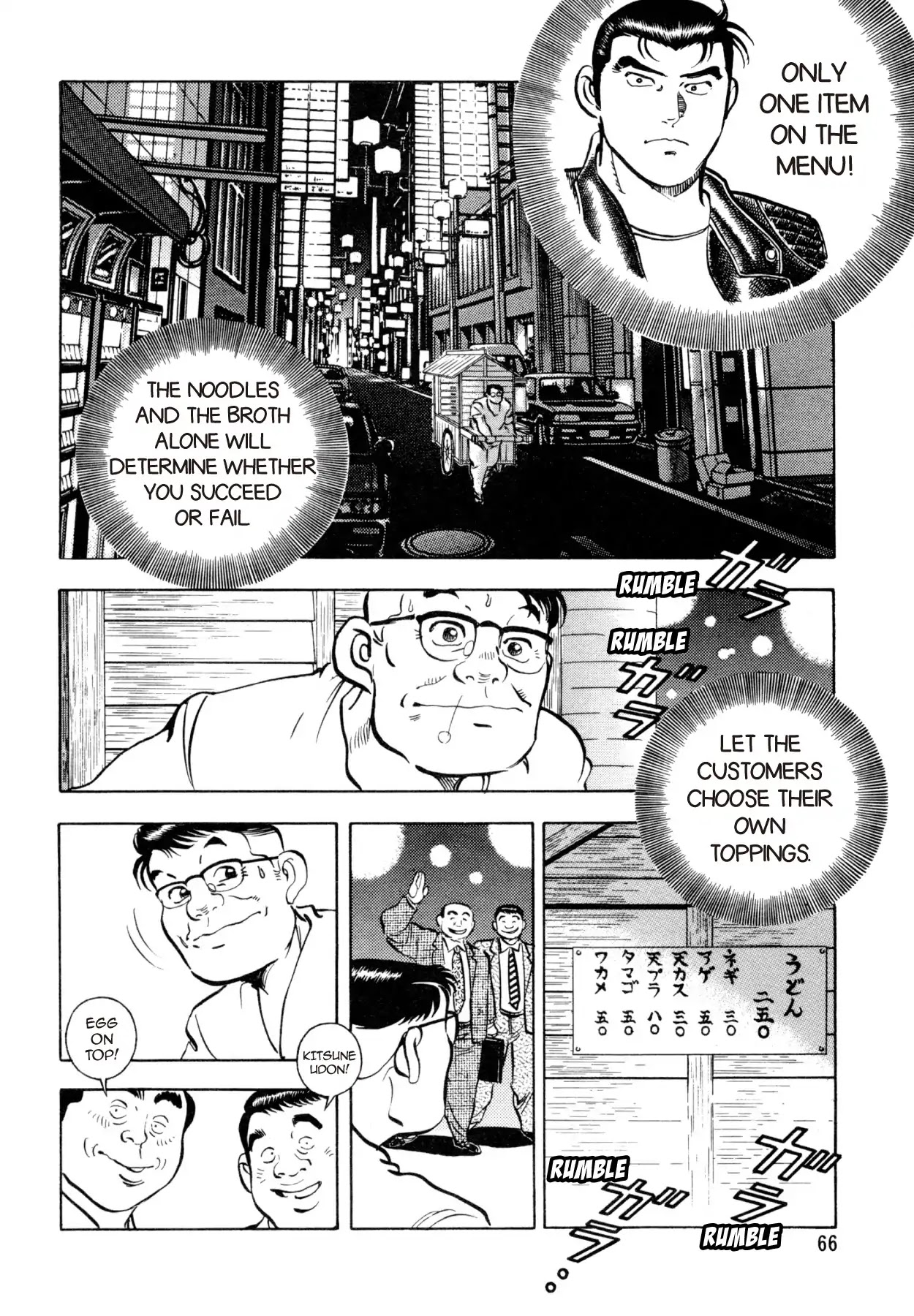 Shoku King Chapter 19 page 10 - Chapter 19: THE MISSION