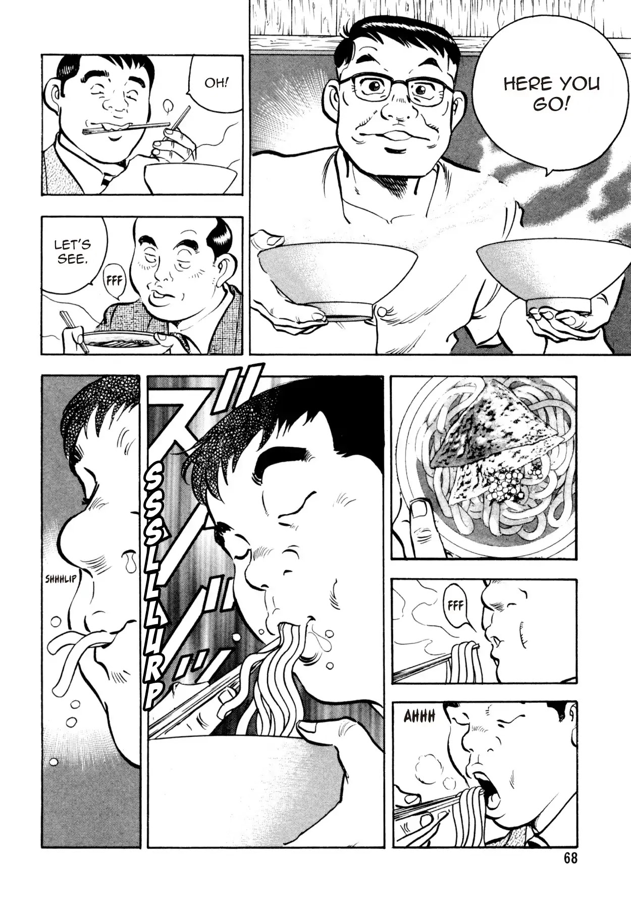 Shoku King Chapter 19 page 12 - Chapter 19: THE MISSION