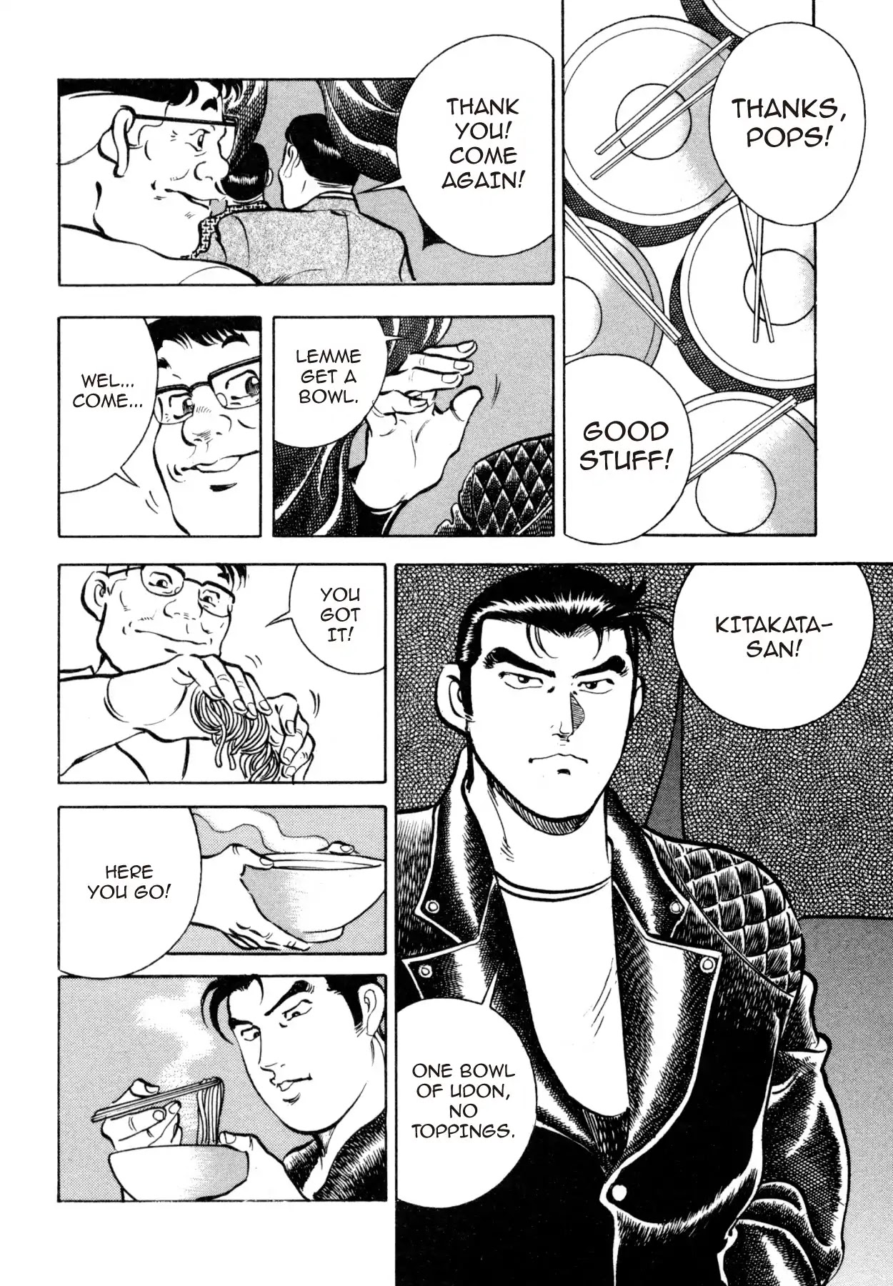 Shoku King Chapter 19 page 16 - Chapter 19: THE MISSION