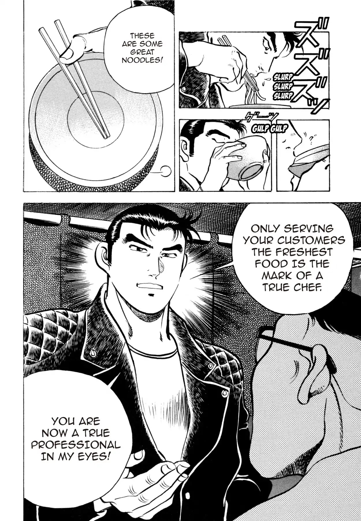 Shoku King Chapter 19 page 18 - Chapter 19: THE MISSION