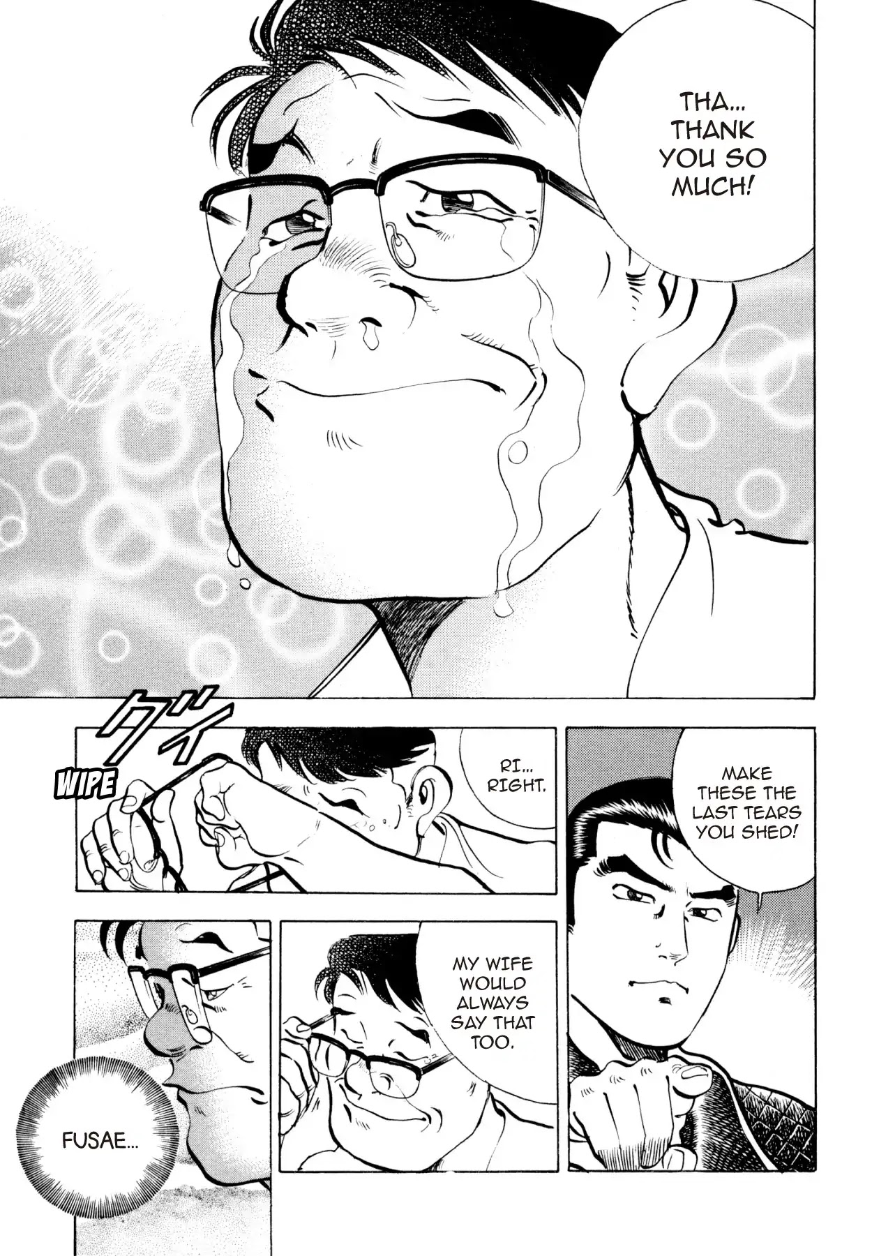Shoku King Chapter 19 page 19 - Chapter 19: THE MISSION