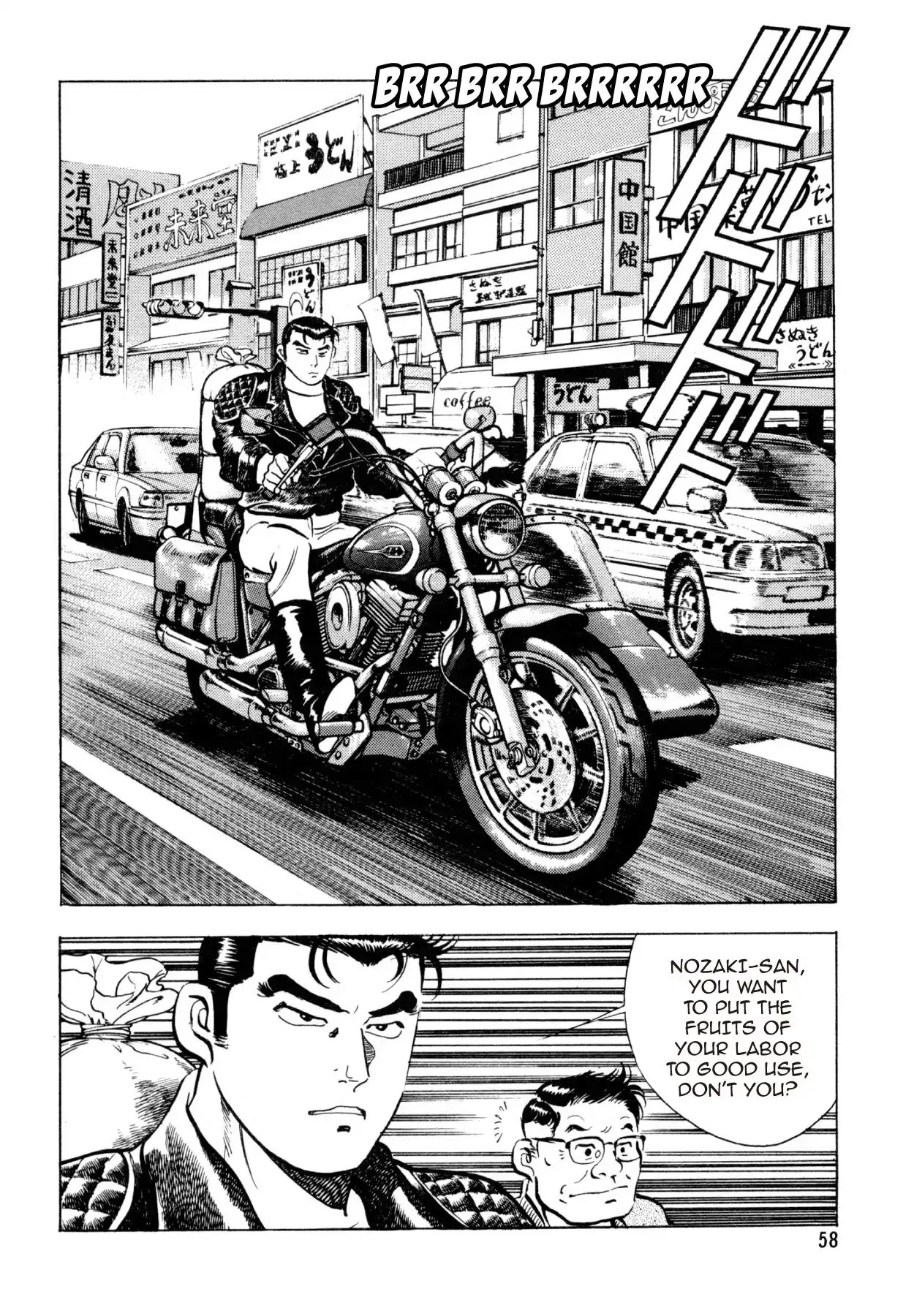 Shoku King Chapter 19 page 3 - Chapter 19: THE MISSION