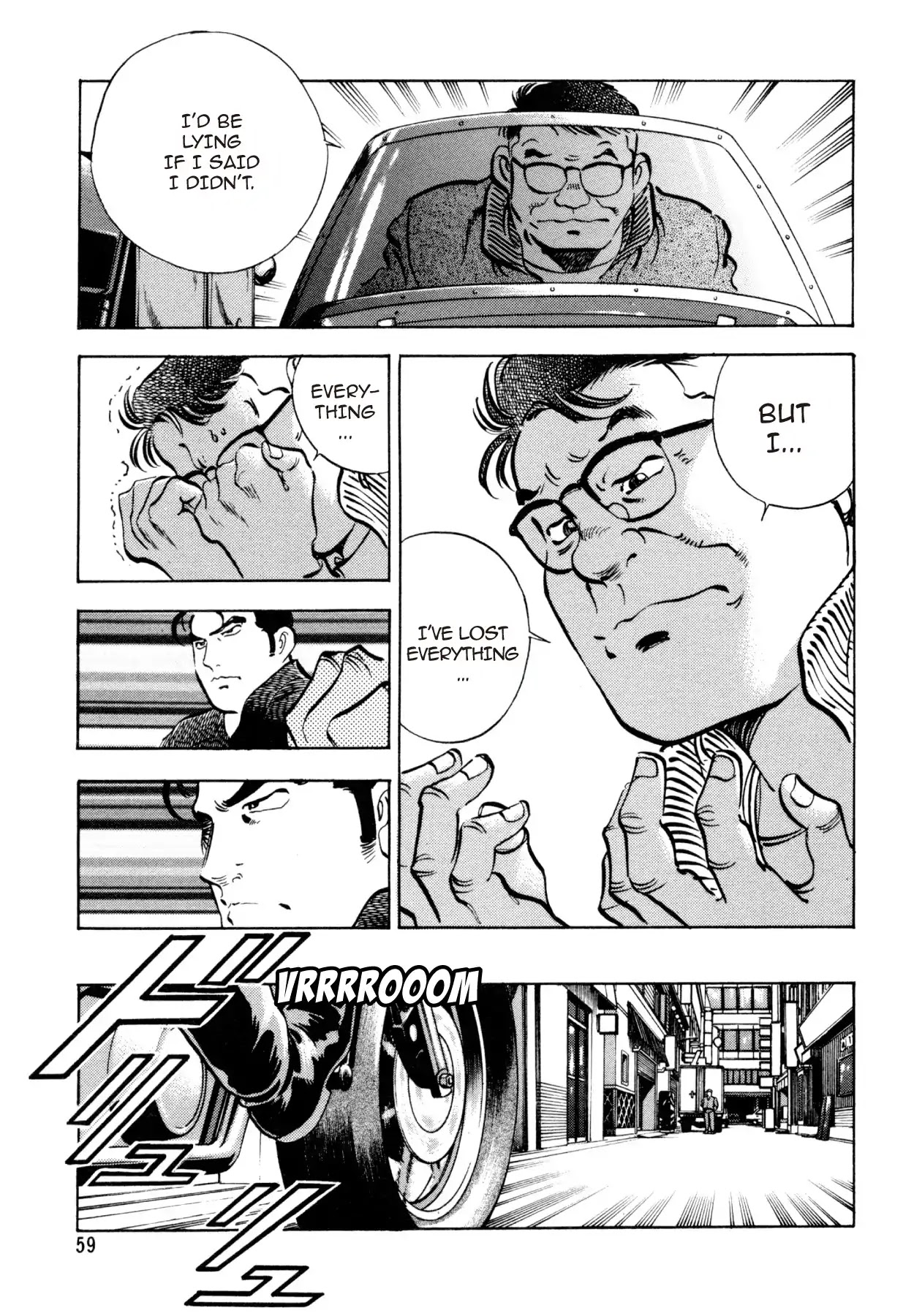Shoku King Chapter 19 page 4 - Chapter 19: THE MISSION