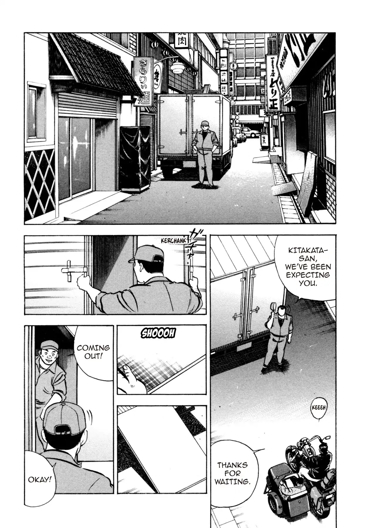 Shoku King Chapter 19 page 5 - Chapter 19: THE MISSION