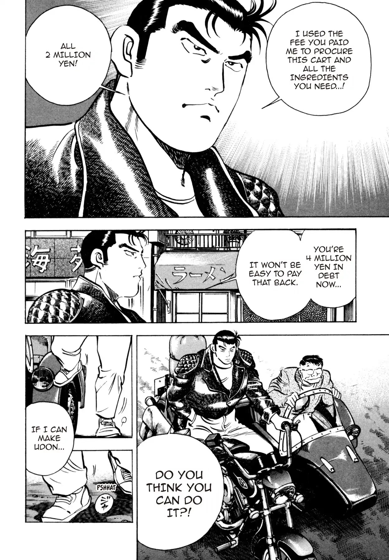 Shoku King Chapter 19 page 8 - Chapter 19: THE MISSION