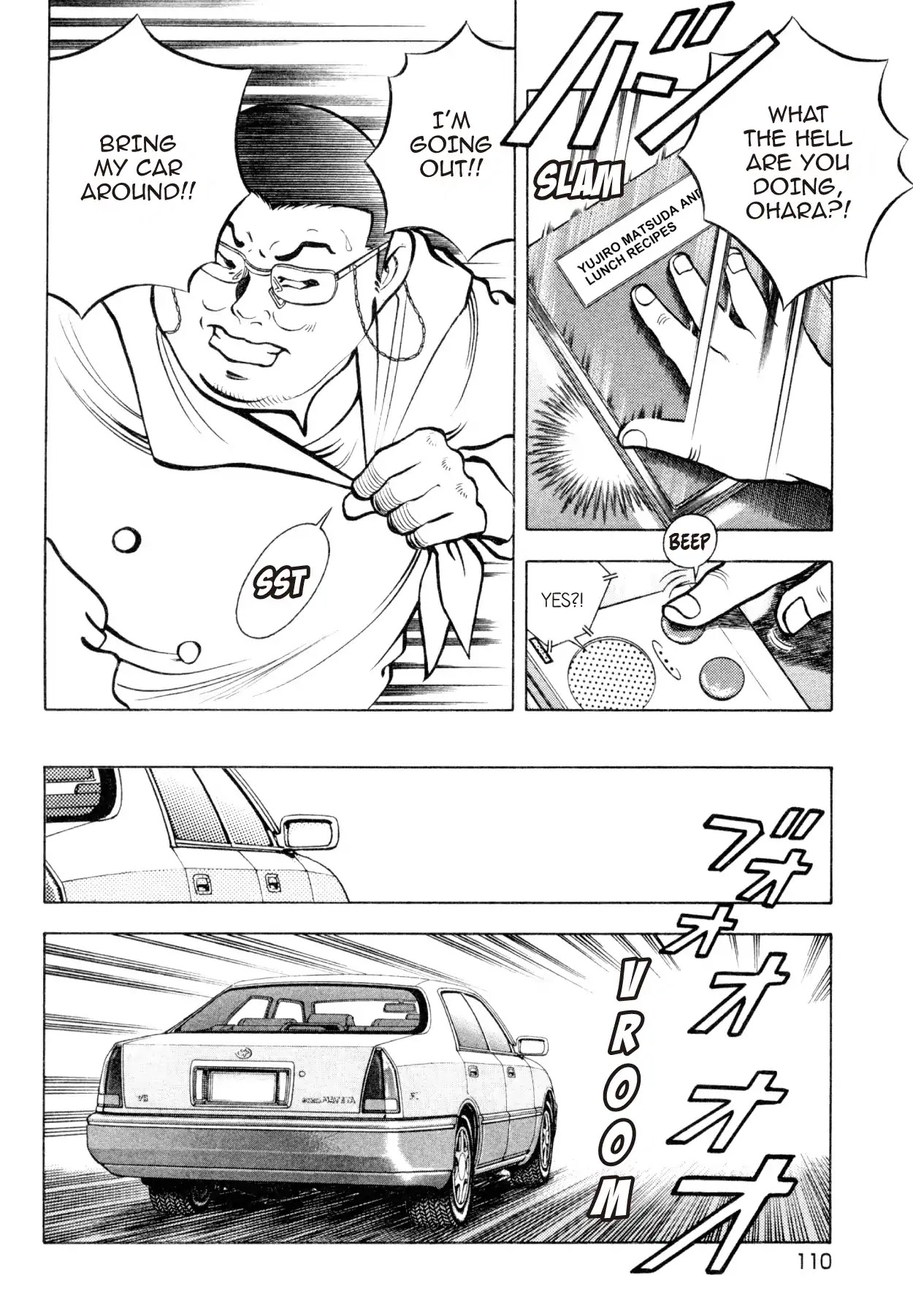 Shoku King Chapter 190 page 14 - Chapter 190: THE FOUNDATION OF FLAVOR