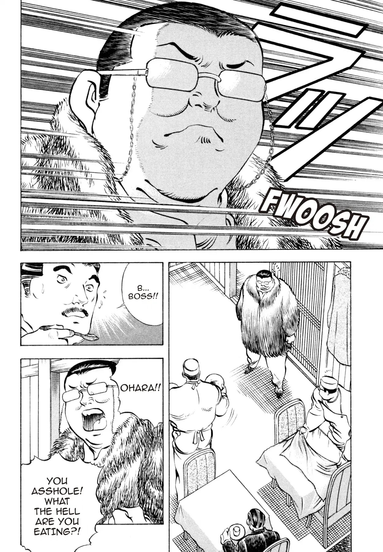 Shoku King Chapter 190 page 16 - Chapter 190: THE FOUNDATION OF FLAVOR