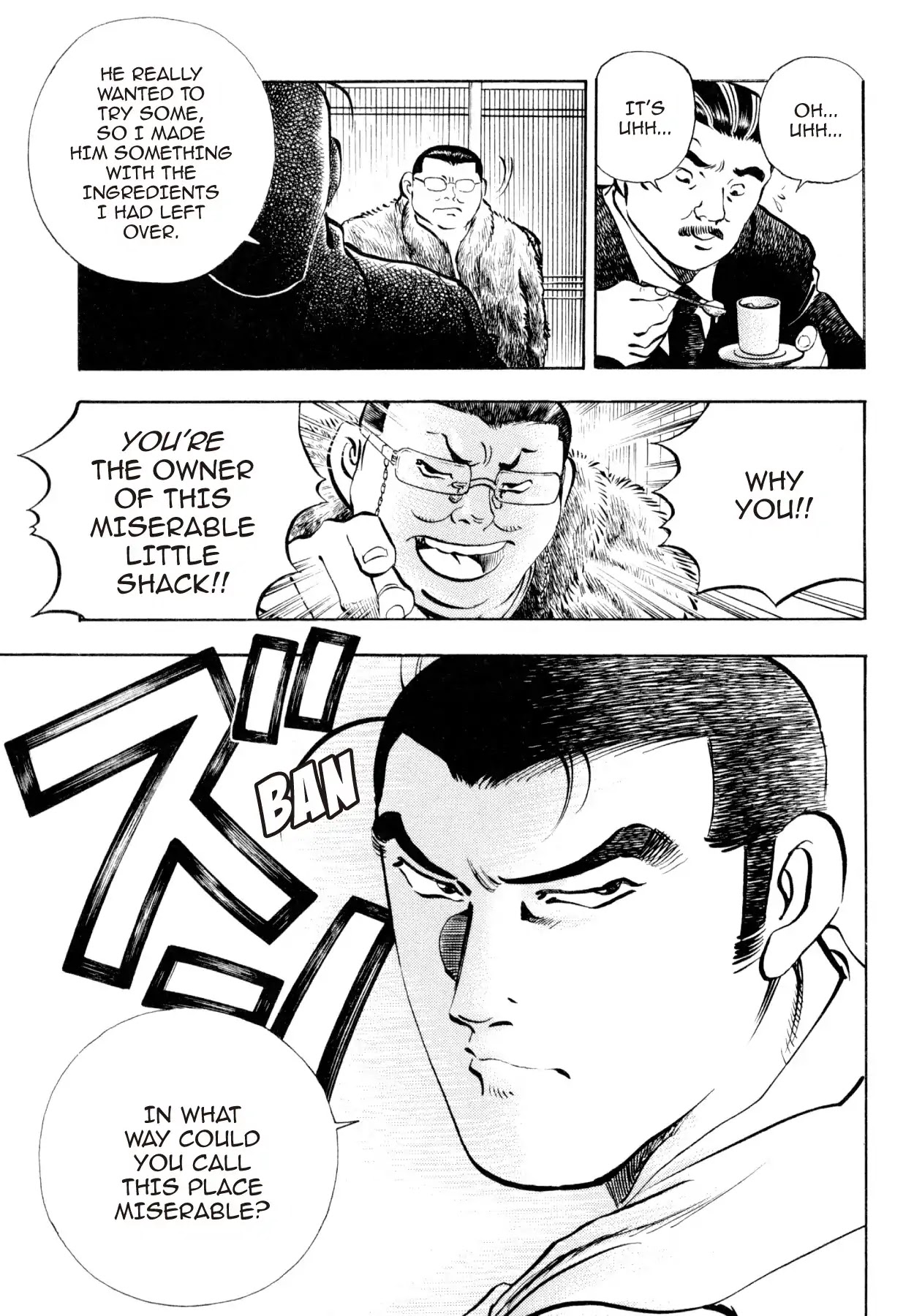 Shoku King Chapter 190 page 17 - Chapter 190: THE FOUNDATION OF FLAVOR