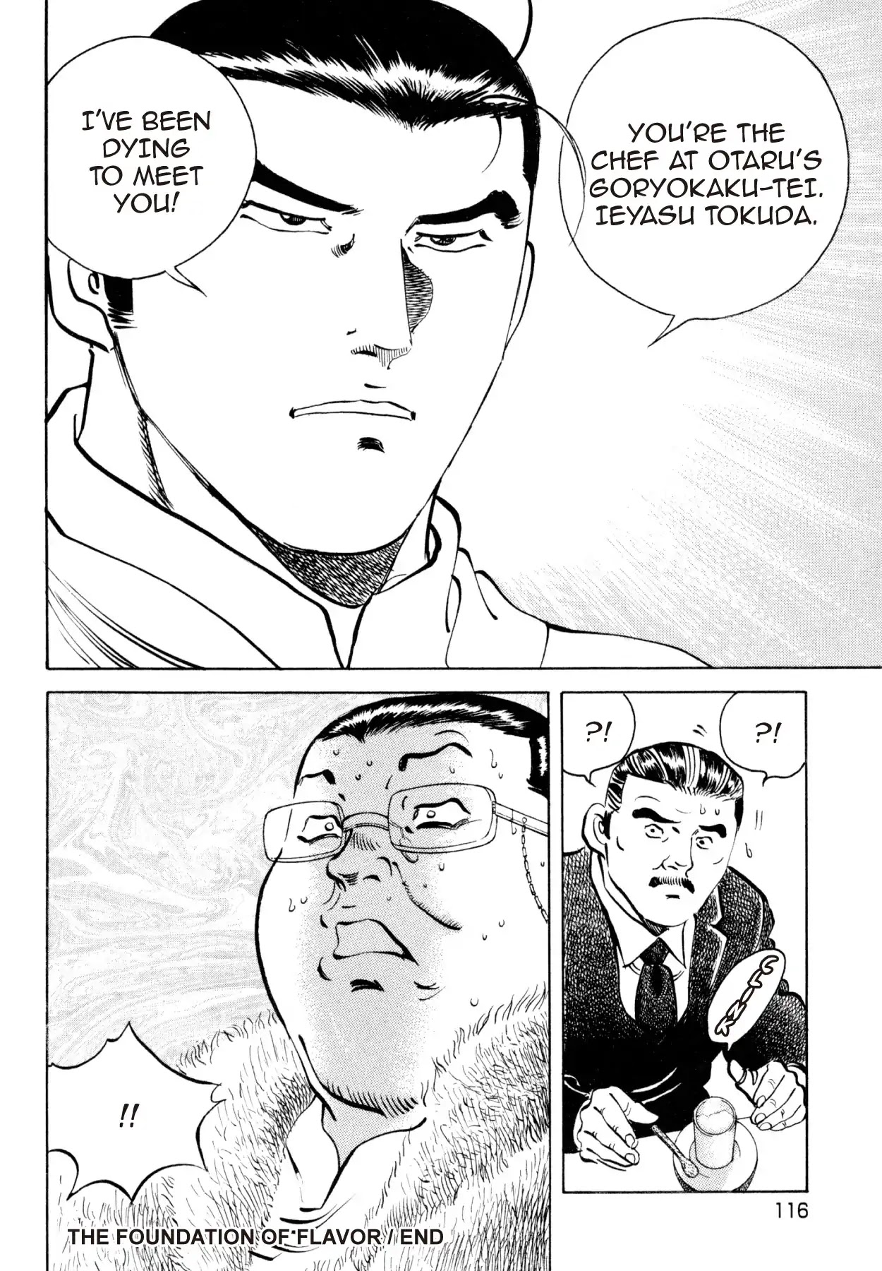 Shoku King Chapter 190 page 19 - Chapter 190: THE FOUNDATION OF FLAVOR