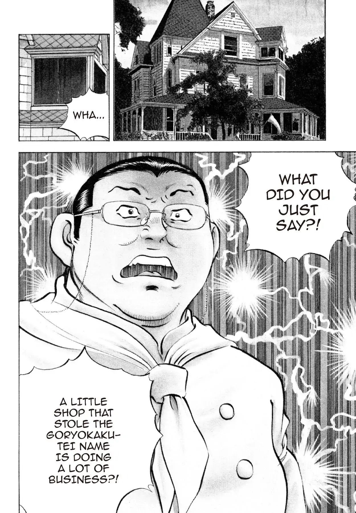 Shoku King Chapter 190 page 3 - Chapter 190: THE FOUNDATION OF FLAVOR