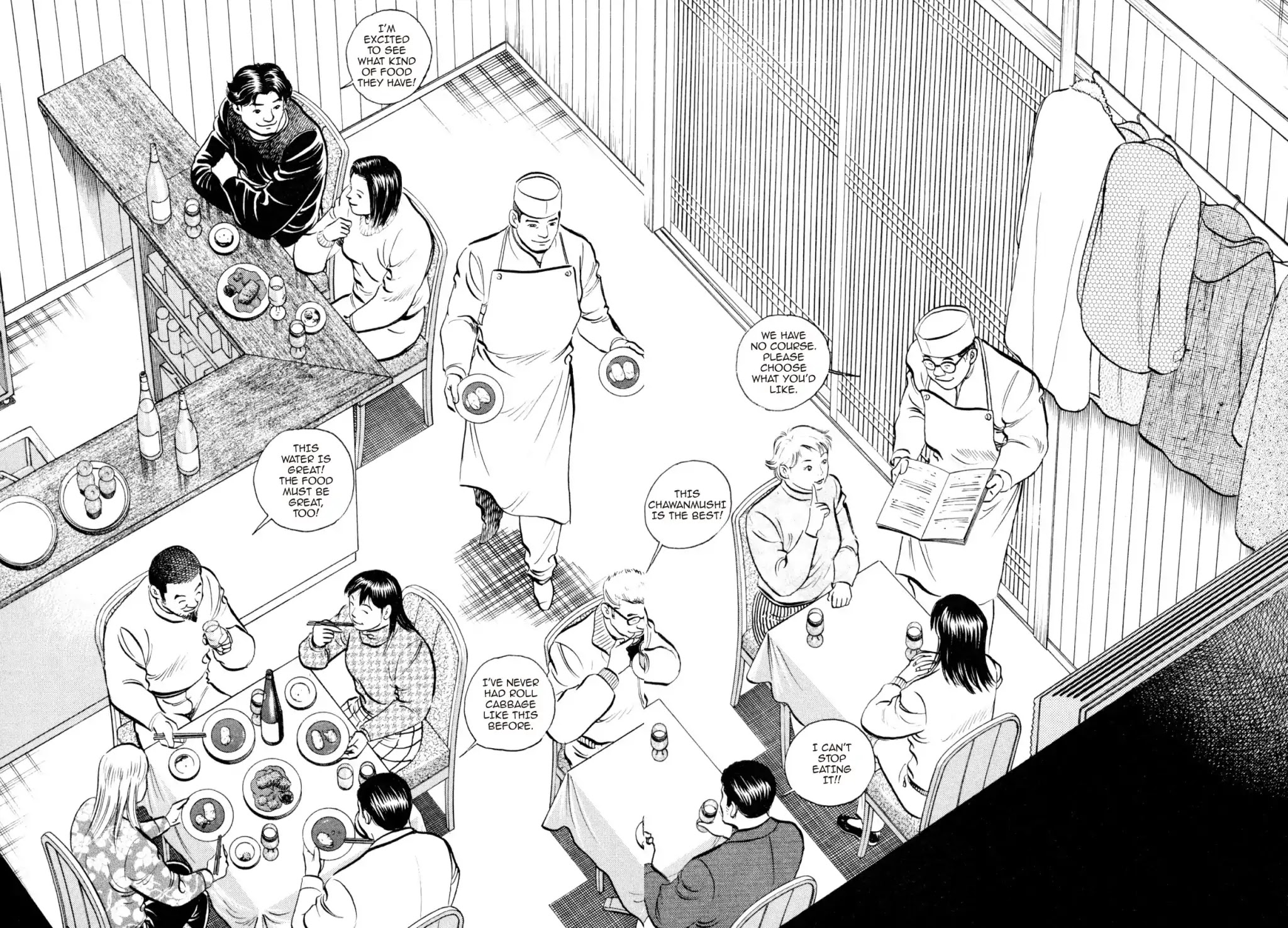 Shoku King Chapter 190 page 7 - Chapter 190: THE FOUNDATION OF FLAVOR