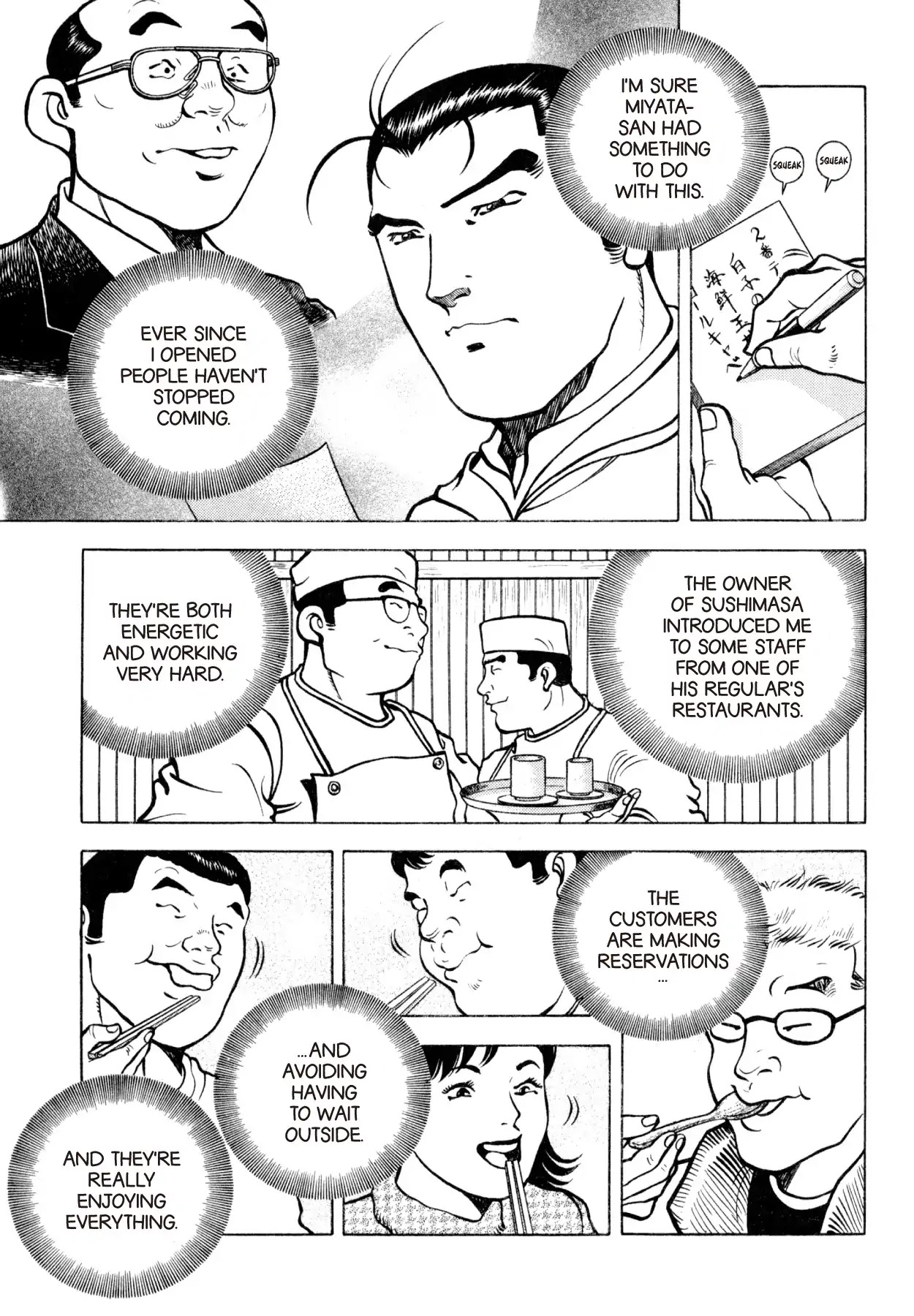 Shoku King Chapter 190 page 9 - Chapter 190: THE FOUNDATION OF FLAVOR