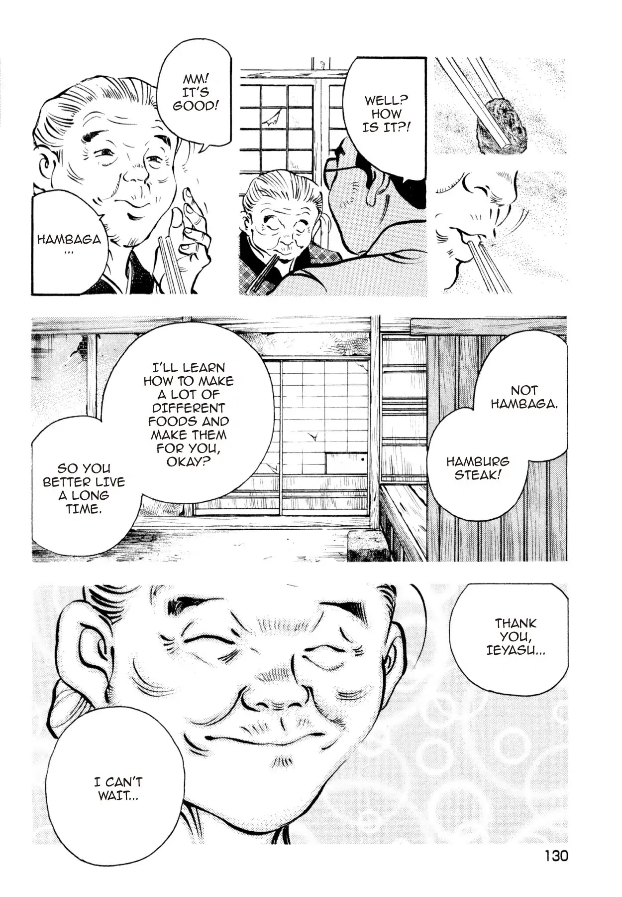 Shoku King Chapter 191 page 12 - Chapter 191: THE FIST DISH