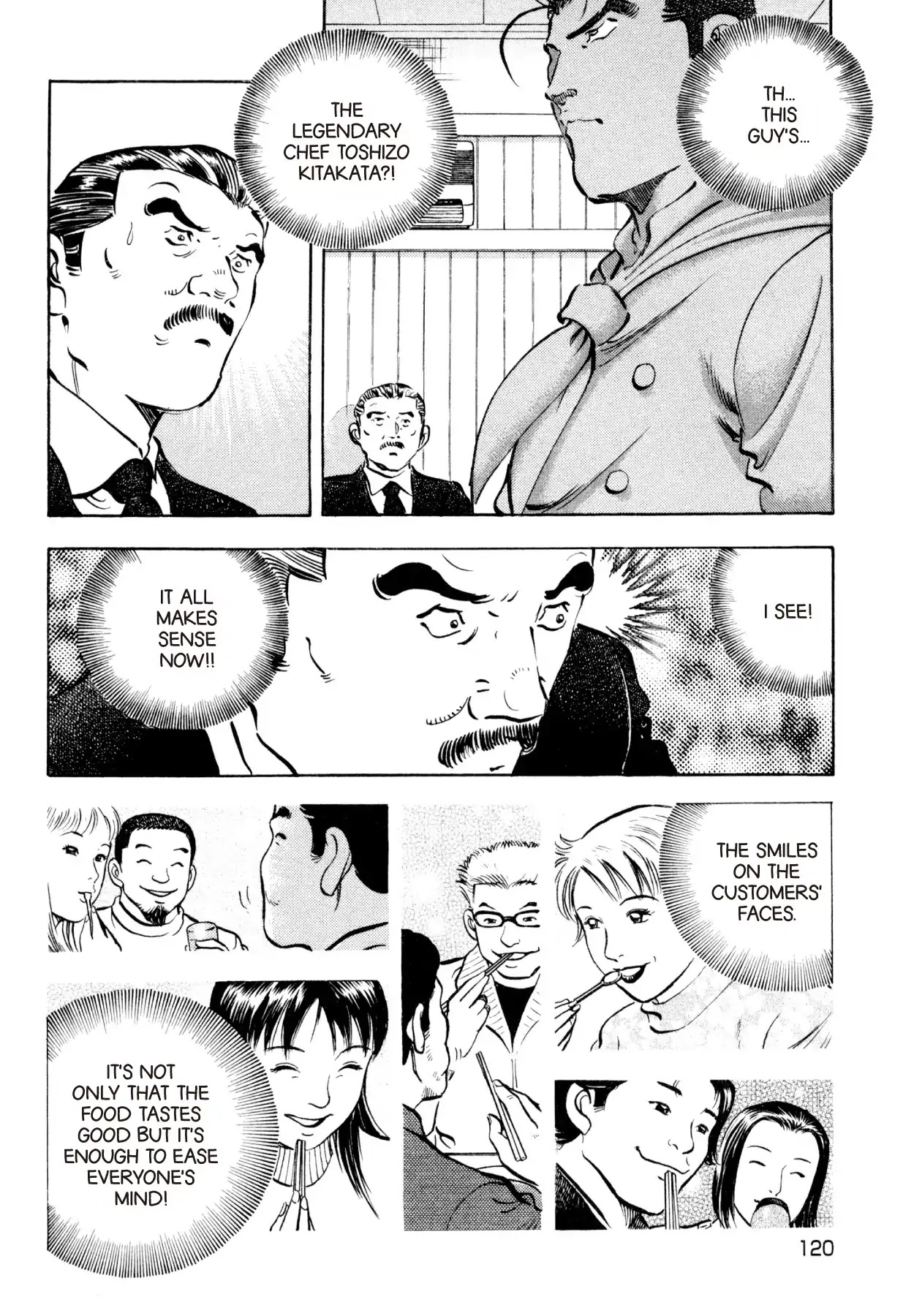 Shoku King Chapter 191 page 3 - Chapter 191: THE FIST DISH