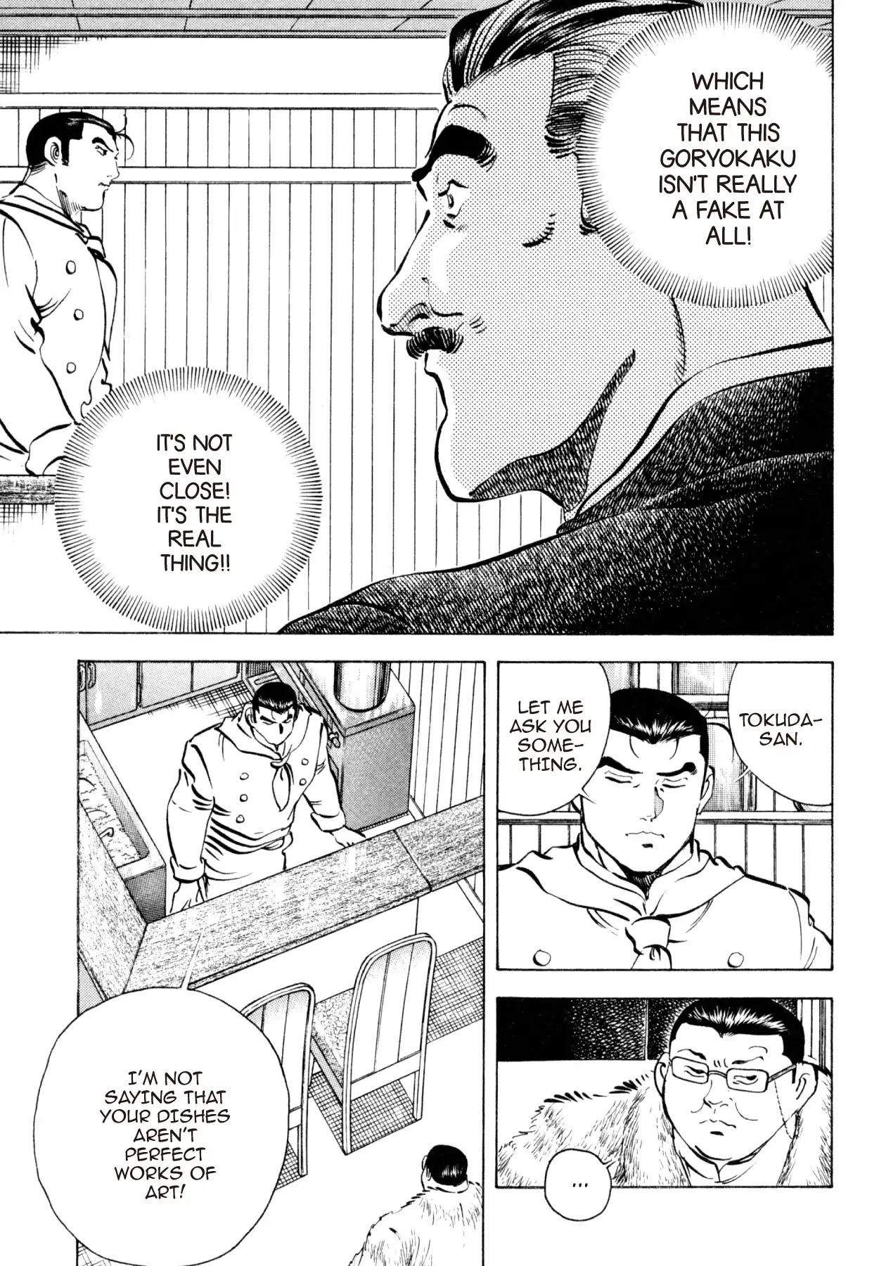 Shoku King Chapter 191 page 4 - Chapter 191: THE FIST DISH