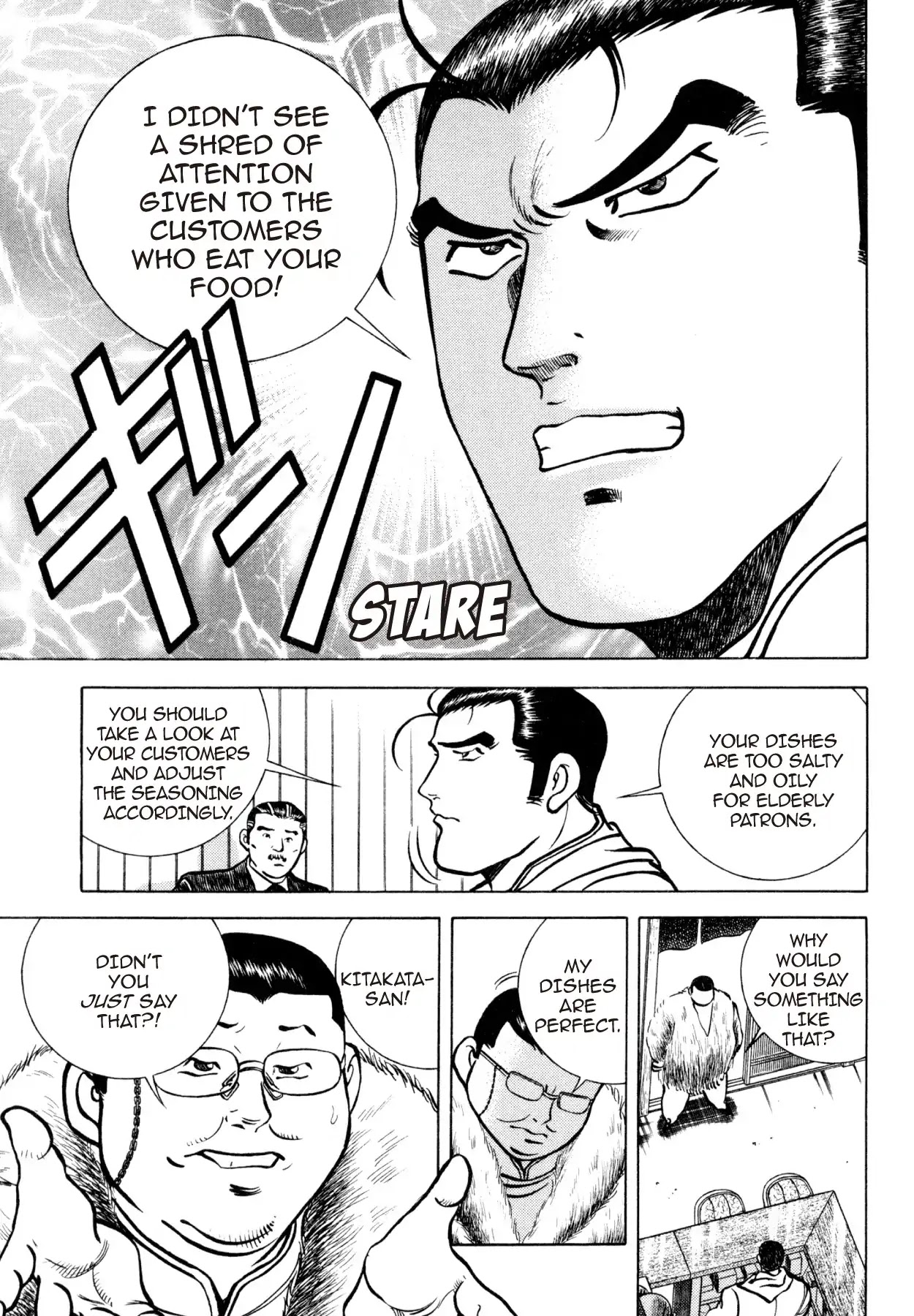 Shoku King Chapter 191 page 6 - Chapter 191: THE FIST DISH