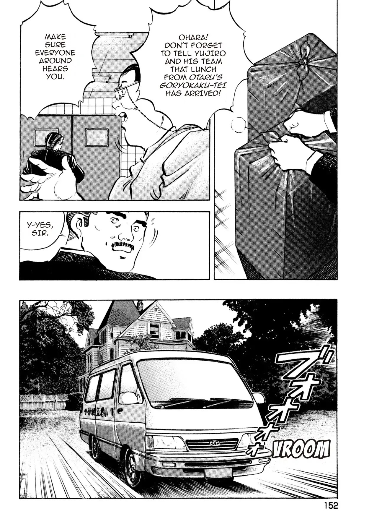 Shoku King Chapter 192 page 12 - Chapter 192: HAPPINESS IN A BENTO