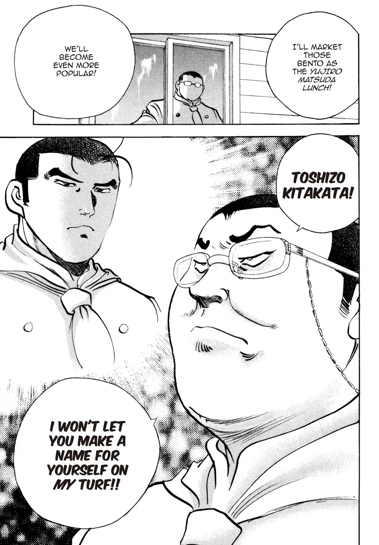 Shoku King Chapter 192 page 13 - Chapter 192: HAPPINESS IN A BENTO
