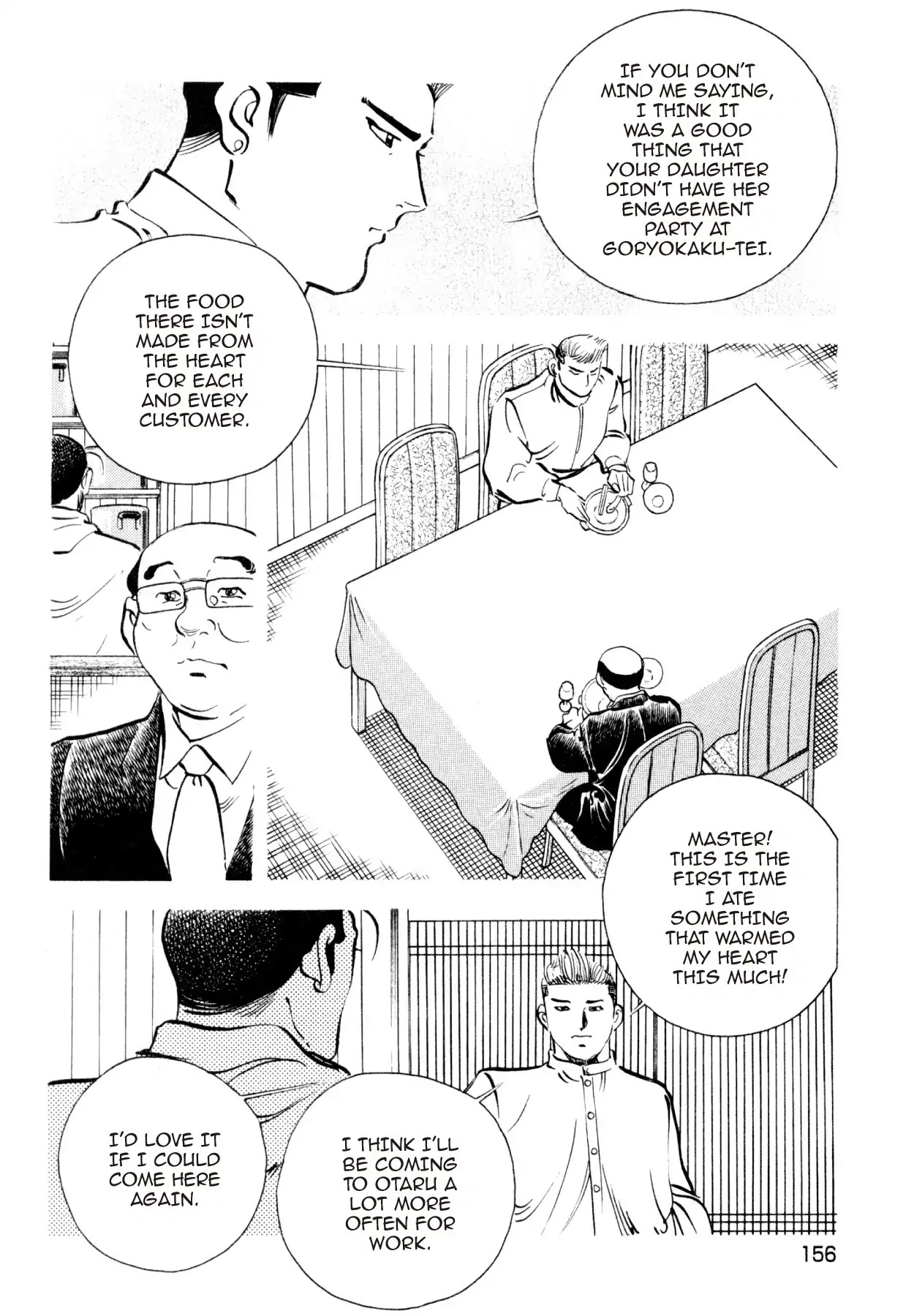 Shoku King Chapter 192 page 16 - Chapter 192: HAPPINESS IN A BENTO