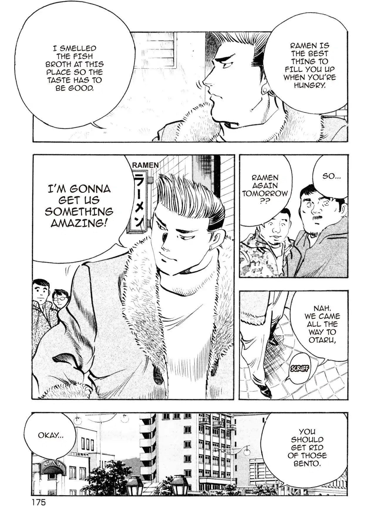 Shoku King Chapter 193 page 14 - Chapter 193: LUNCHTIME