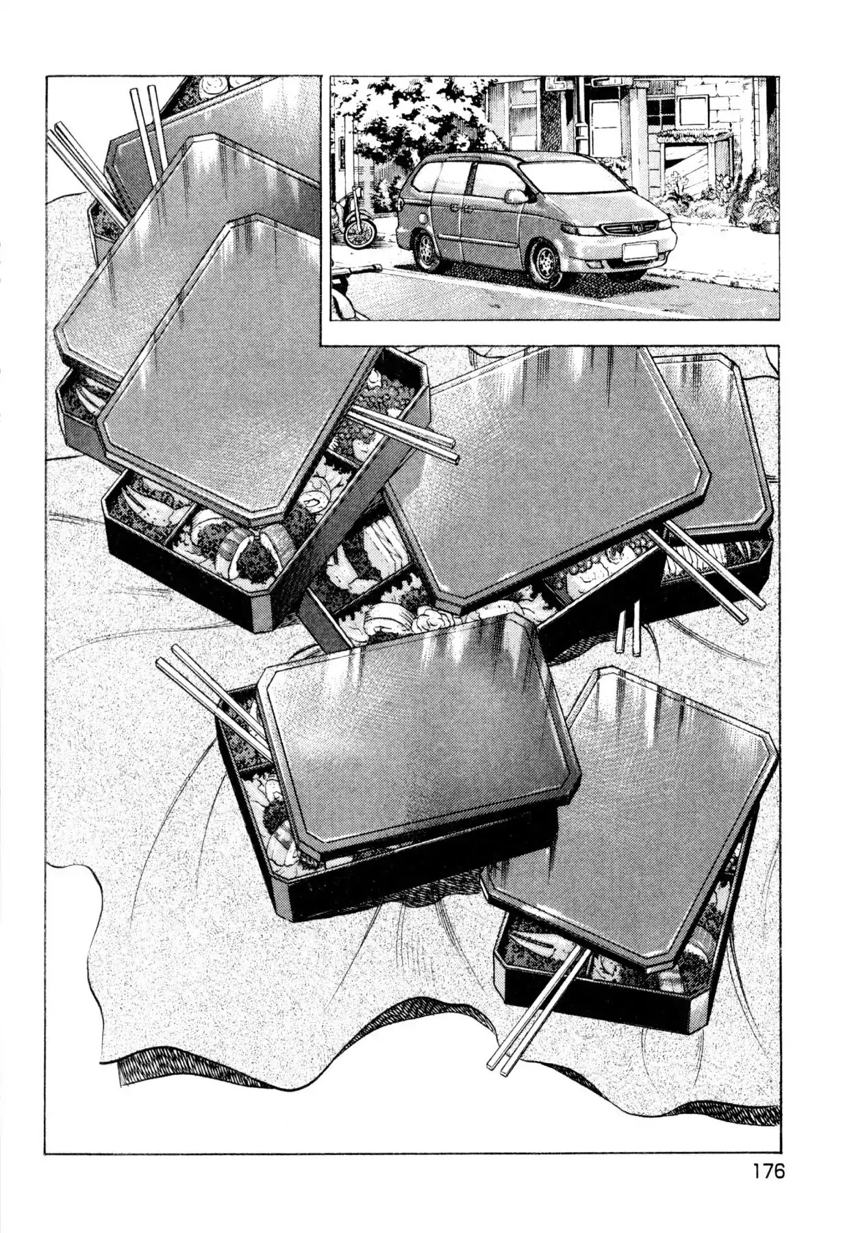 Shoku King Chapter 193 page 15 - Chapter 193: LUNCHTIME