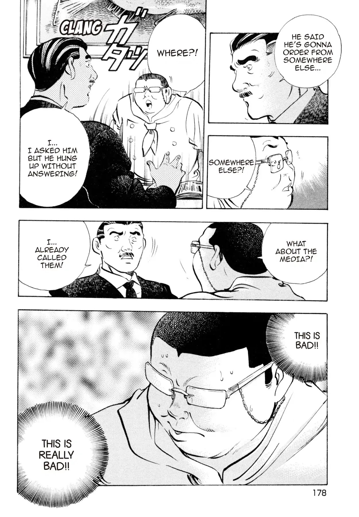 Shoku King Chapter 193 page 17 - Chapter 193: LUNCHTIME