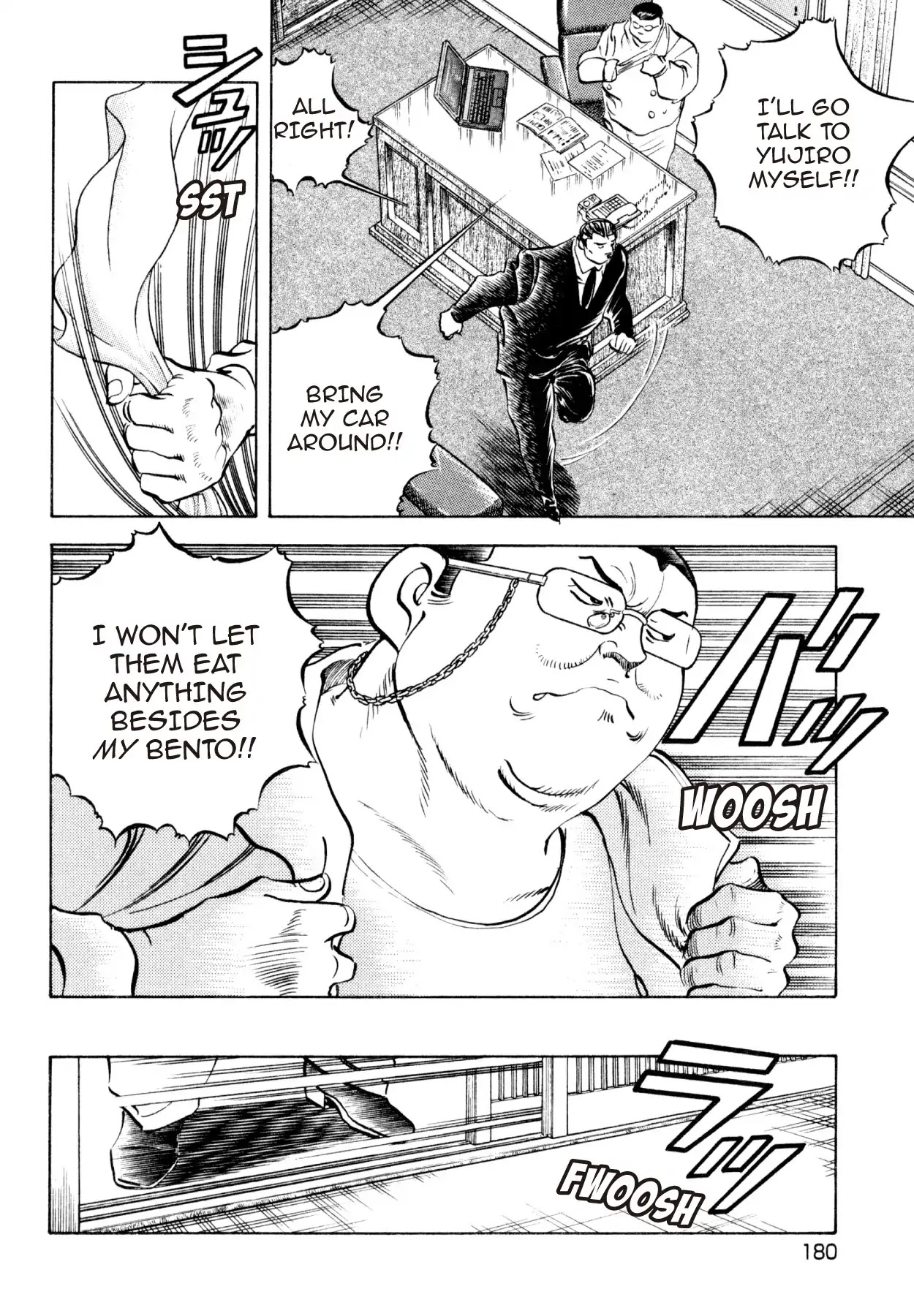 Shoku King Chapter 193 page 19 - Chapter 193: LUNCHTIME